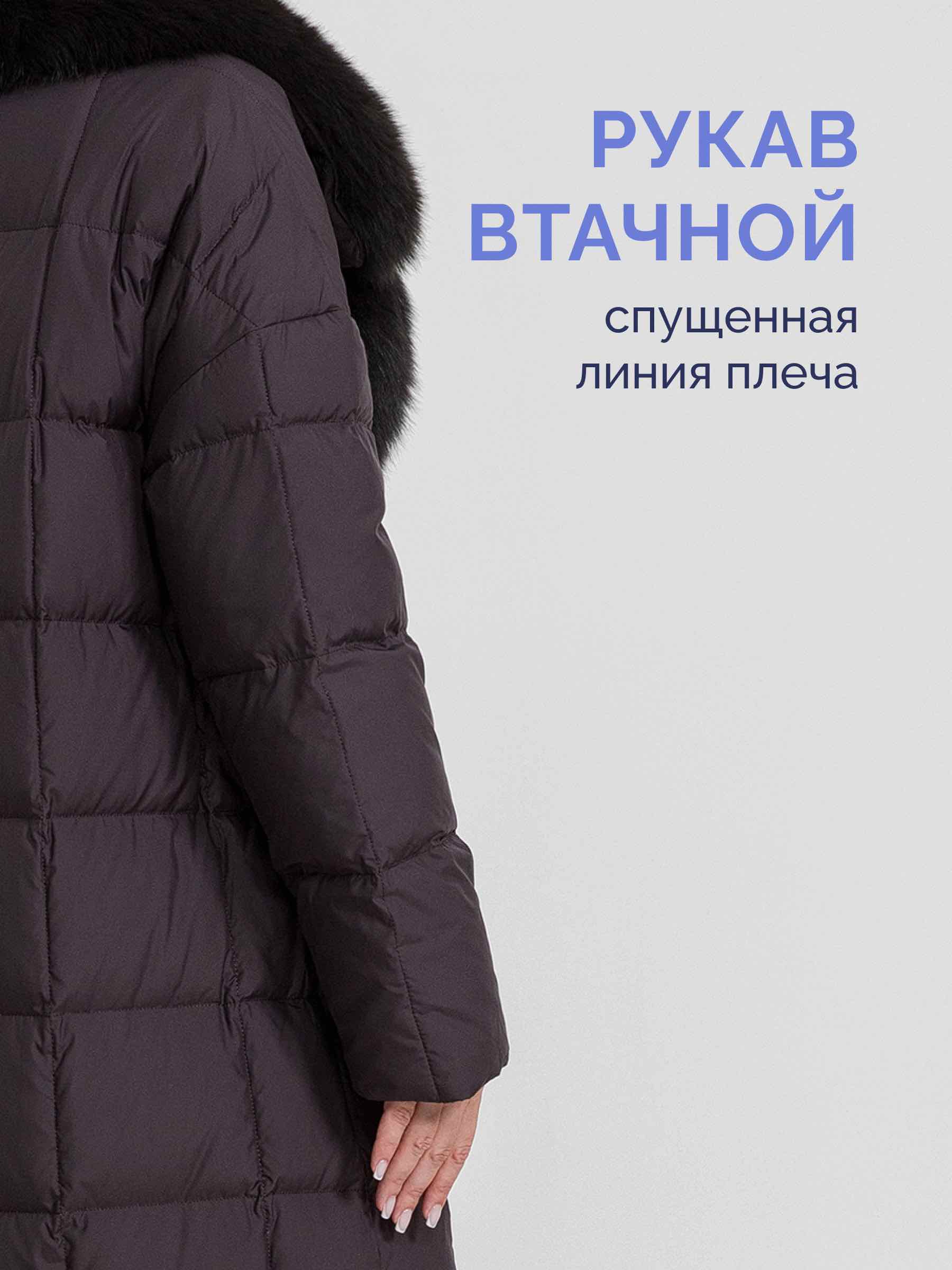  Stylex 9904-3/А14-шоколад - фото №10