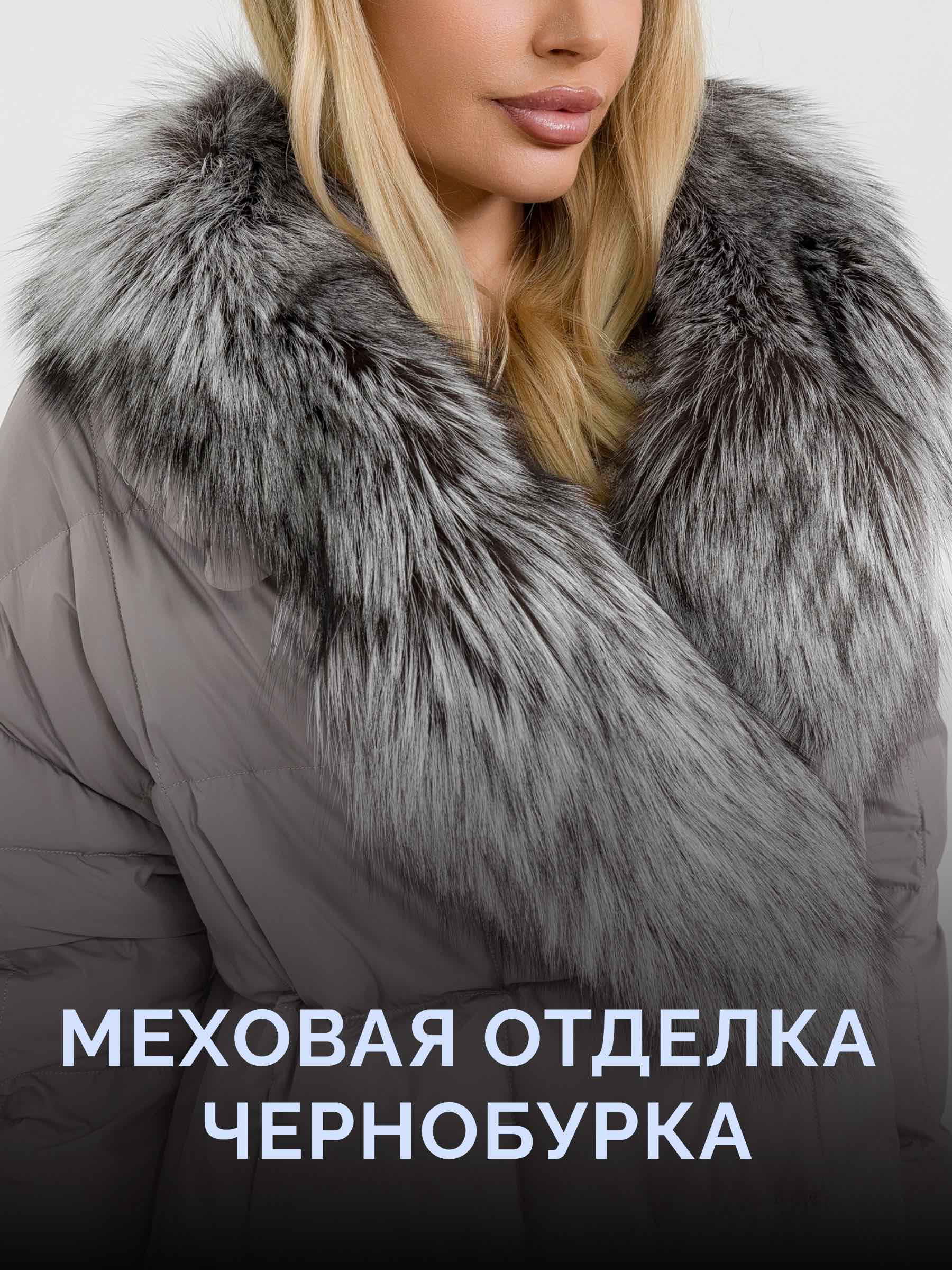  Stylex 9904/А19-серый - фото №6
