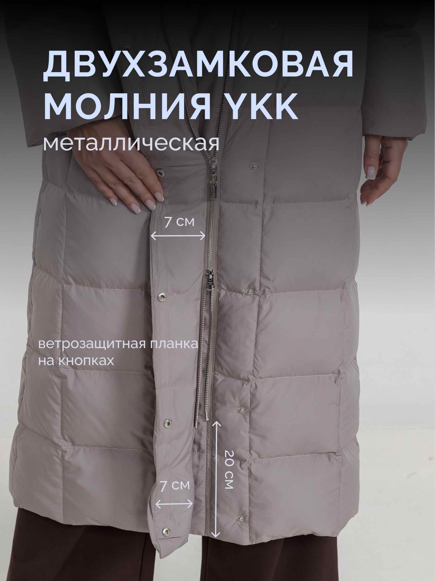  Stylex 9904/А19-серый - фото №9