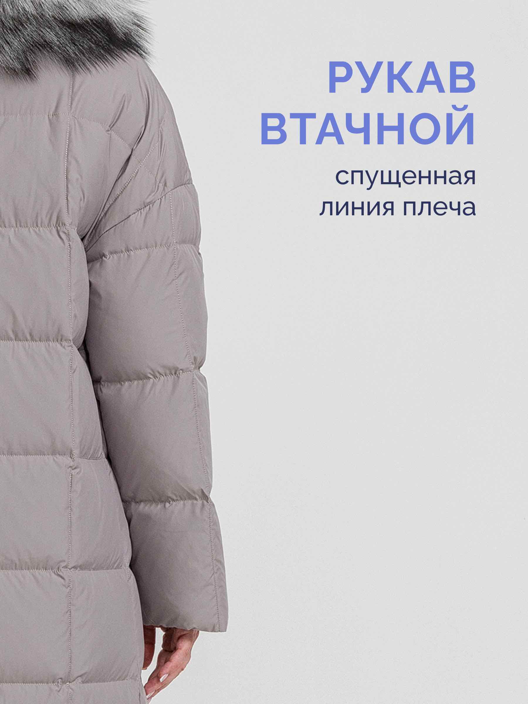  Stylex 9904/А19-серый - фото №10