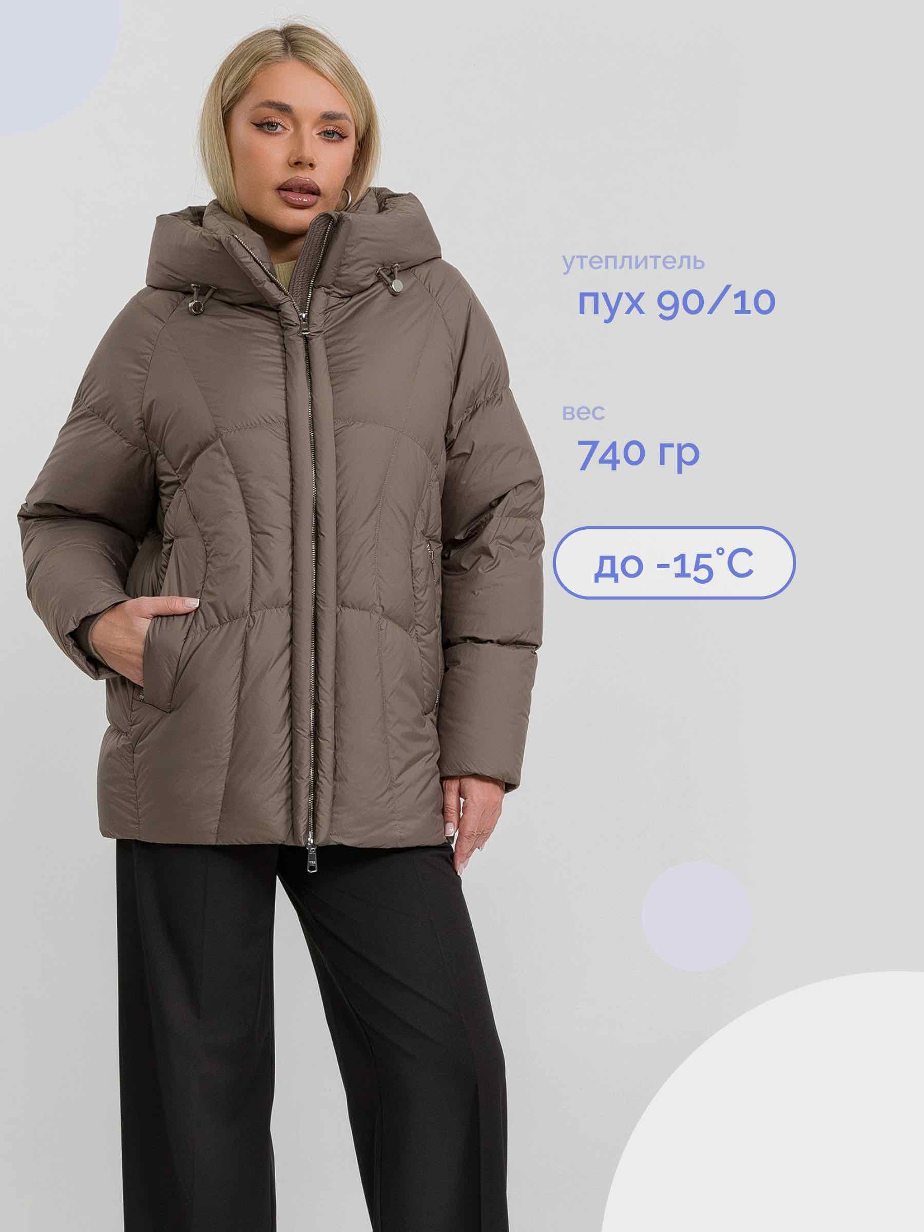  OLMR 99735/01-капучино - фото №1