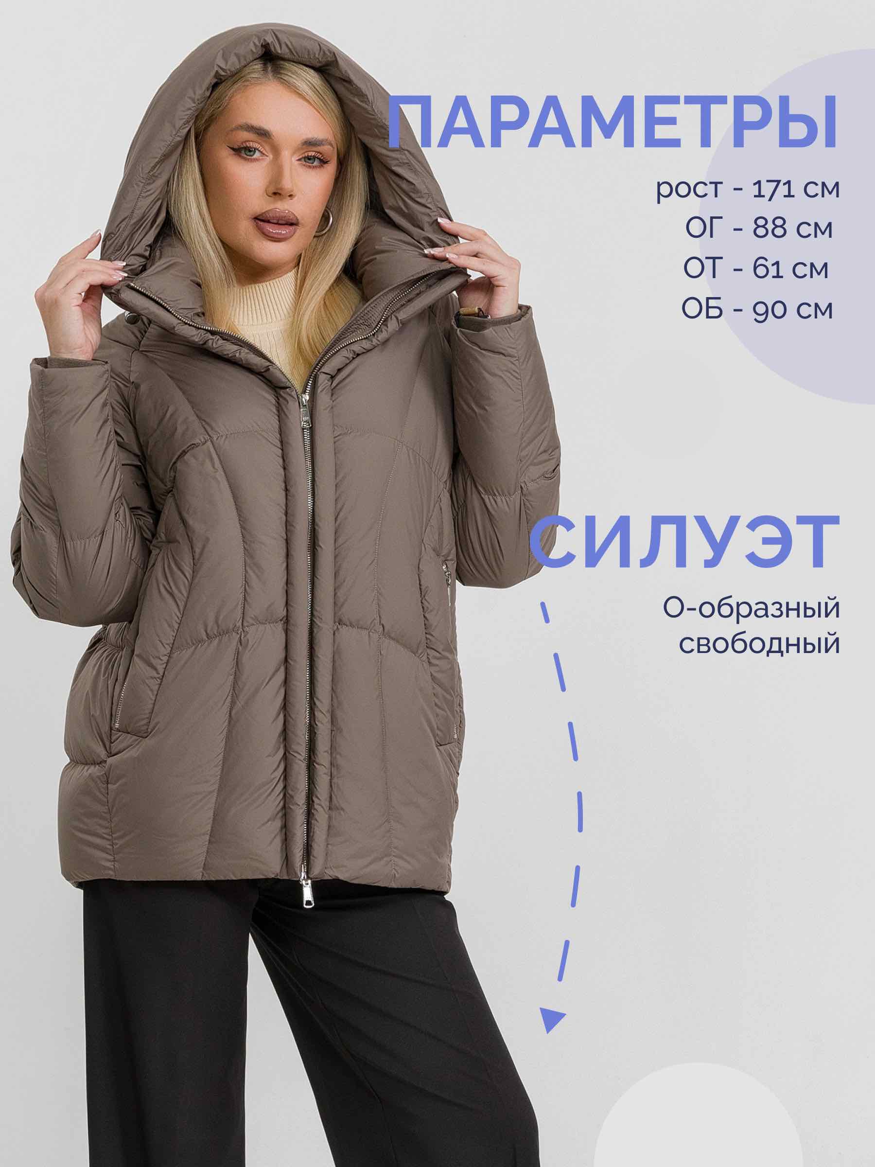  OLMR 99735/01-капучино - фото №2