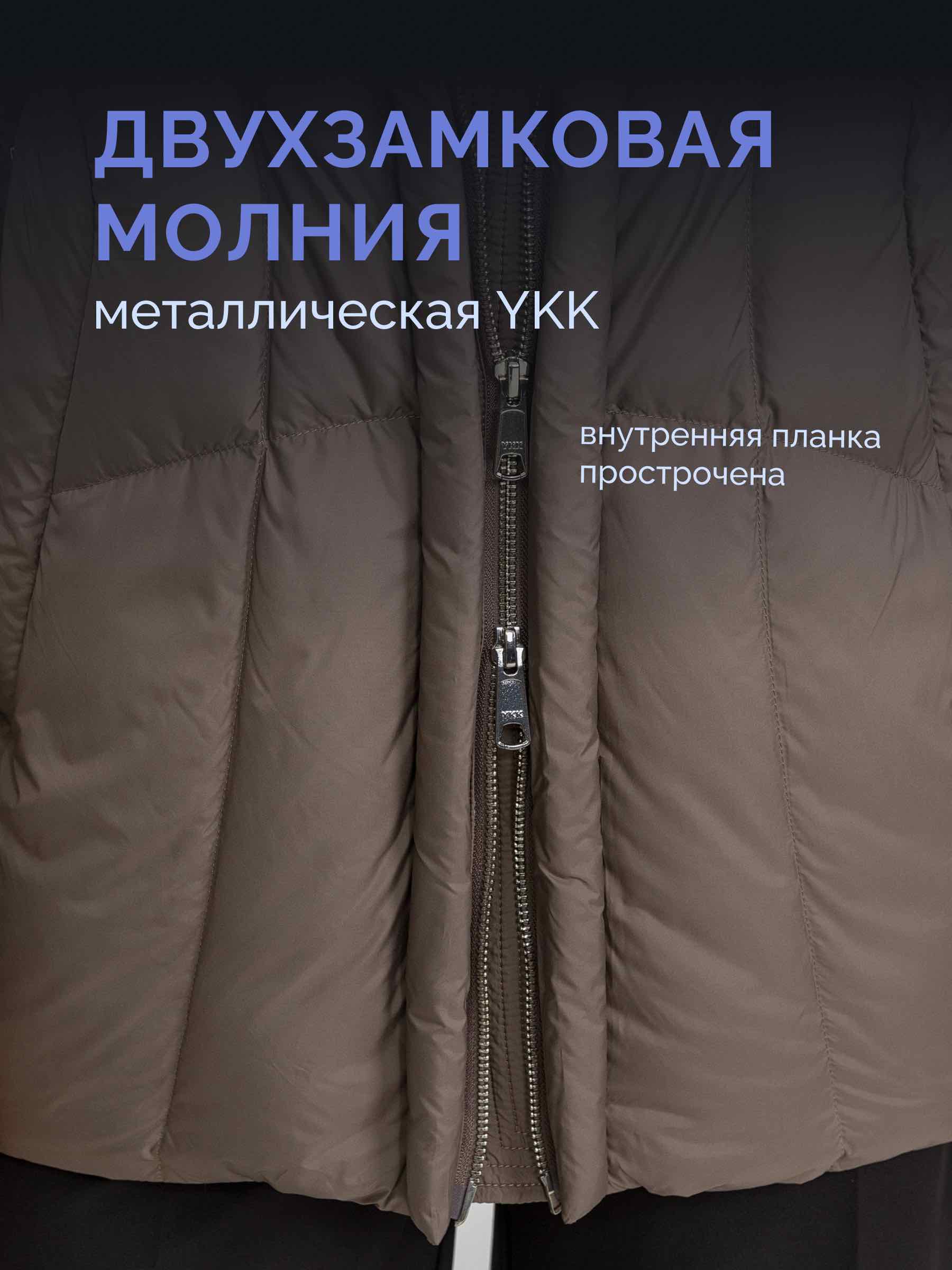  OLMR 99735/01-капучино - фото №9