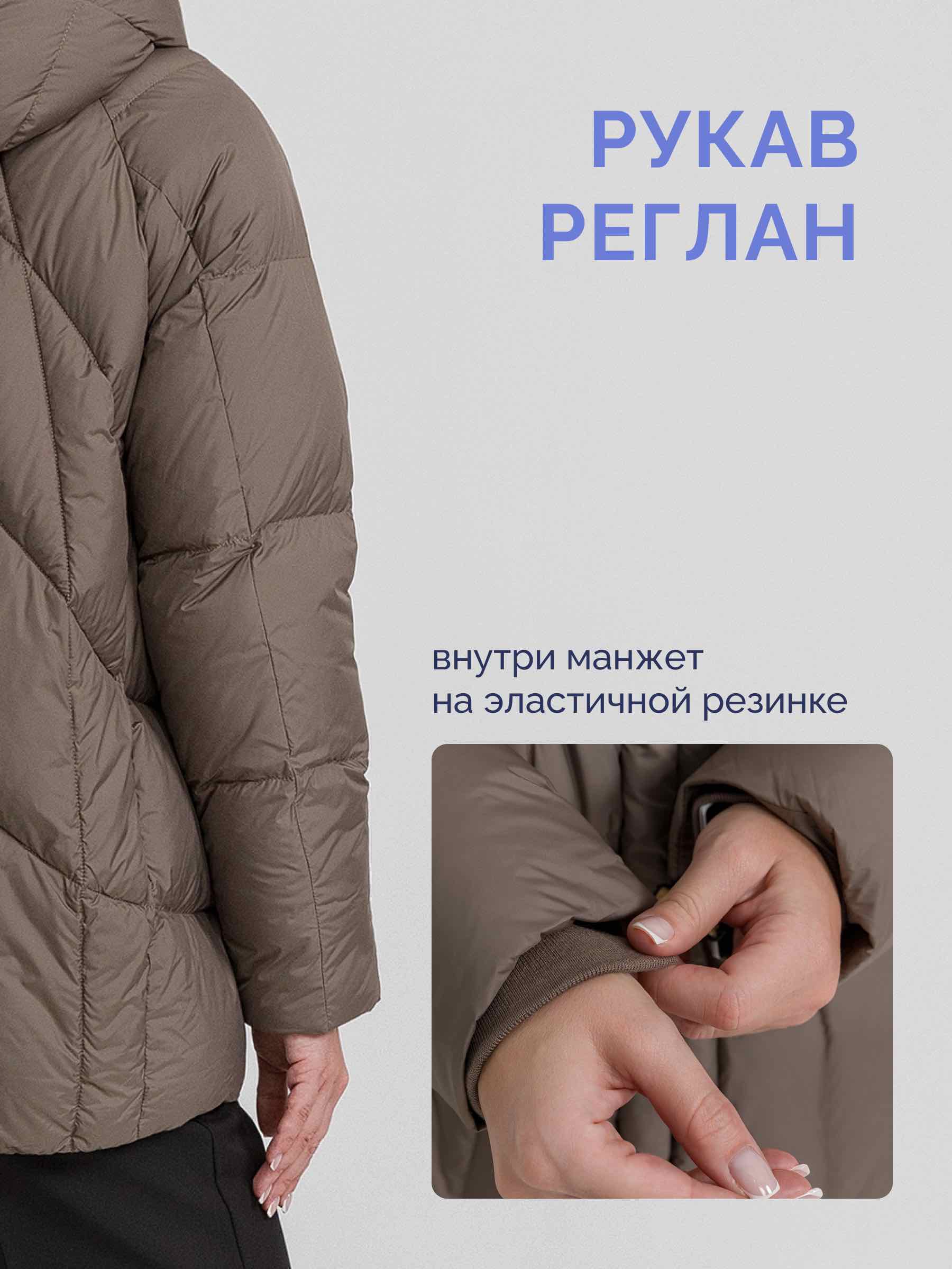  OLMR 99735/01-капучино - фото №10
