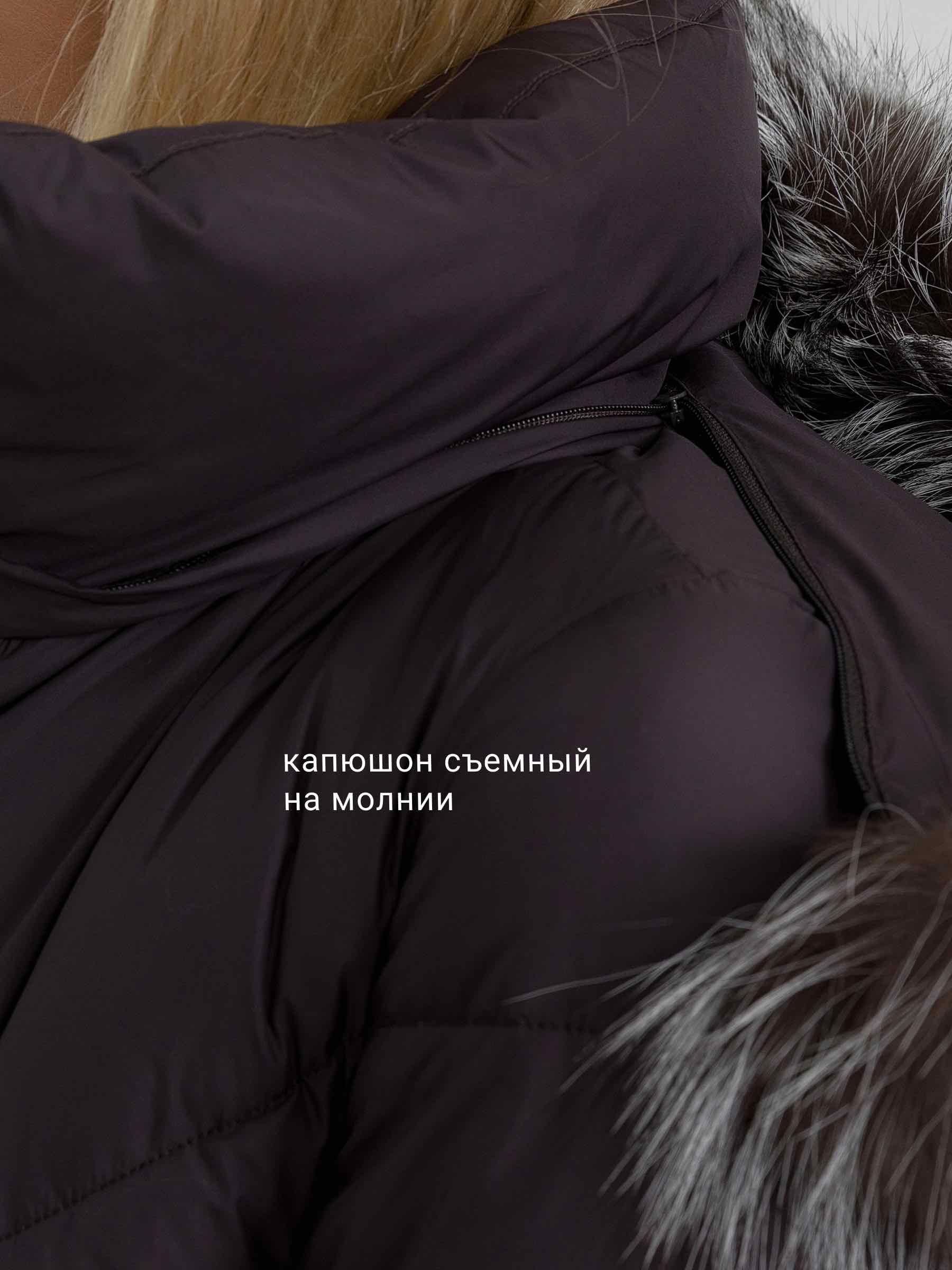  Stylex 9998-1/А19-шоколад - фото №7