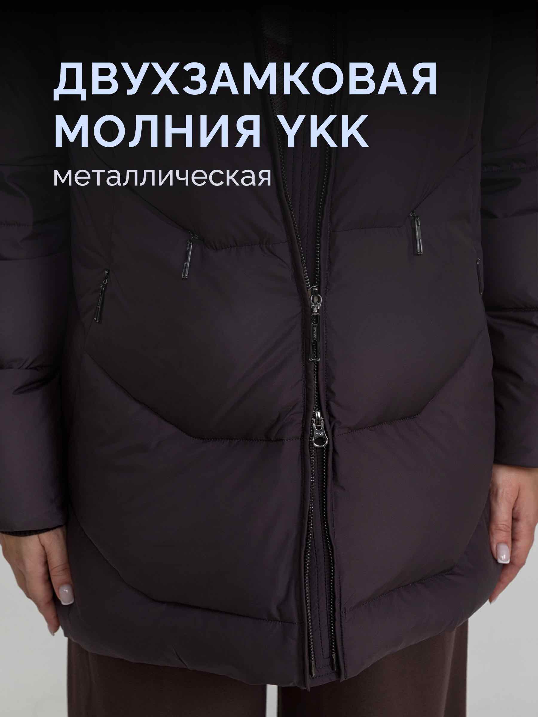  Stylex 9998-1/А19-шоколад - фото №10