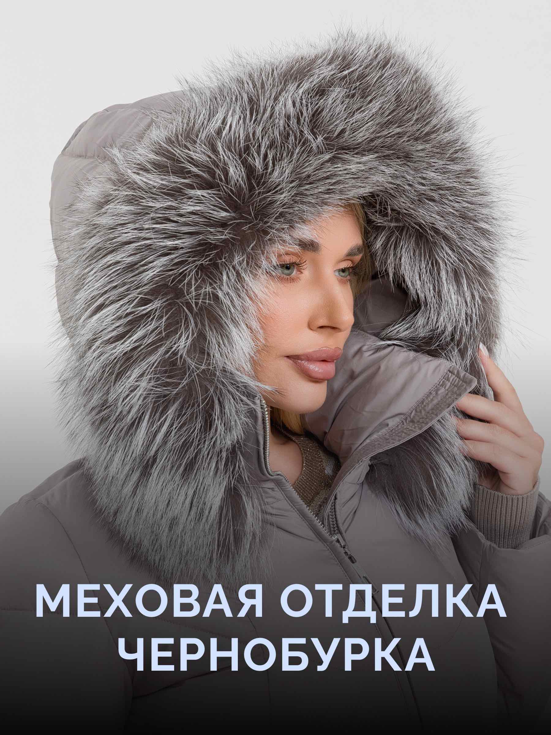  Stylex 9998-1/А19-серый - фото №6