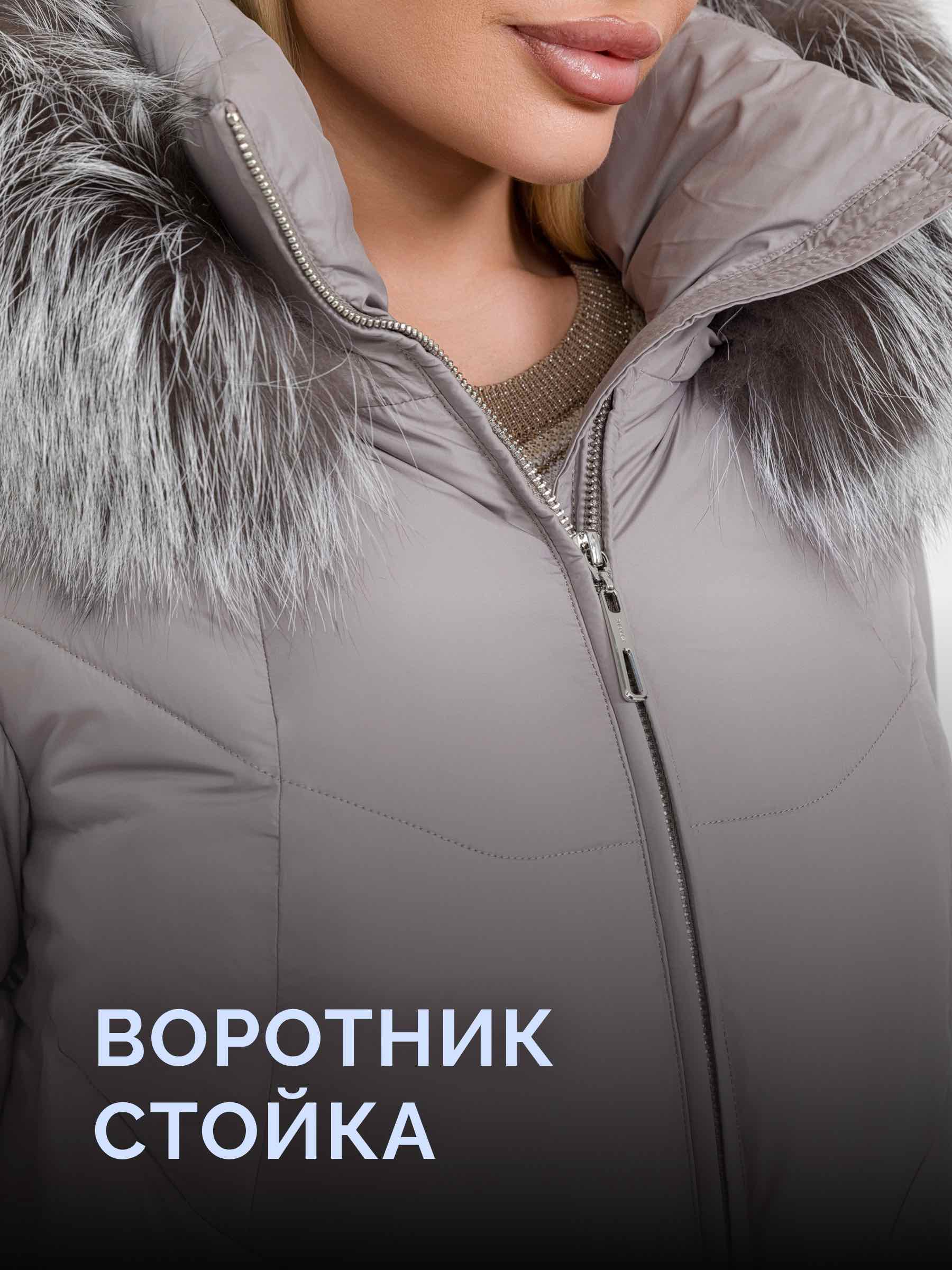  Stylex 9998-1/А19-серый - фото №8