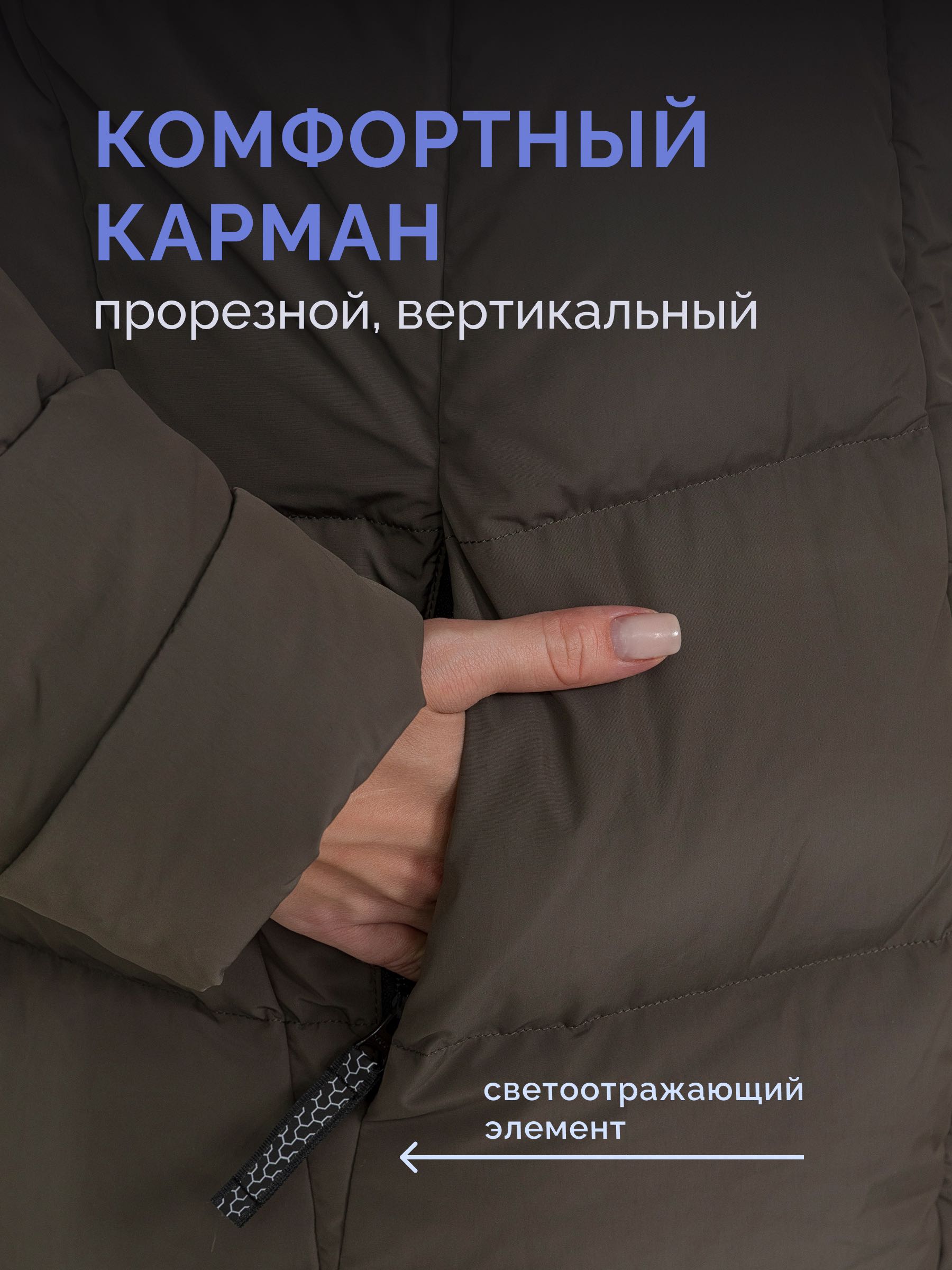  Laplanger AMANDA/04-оливковый - фото №9