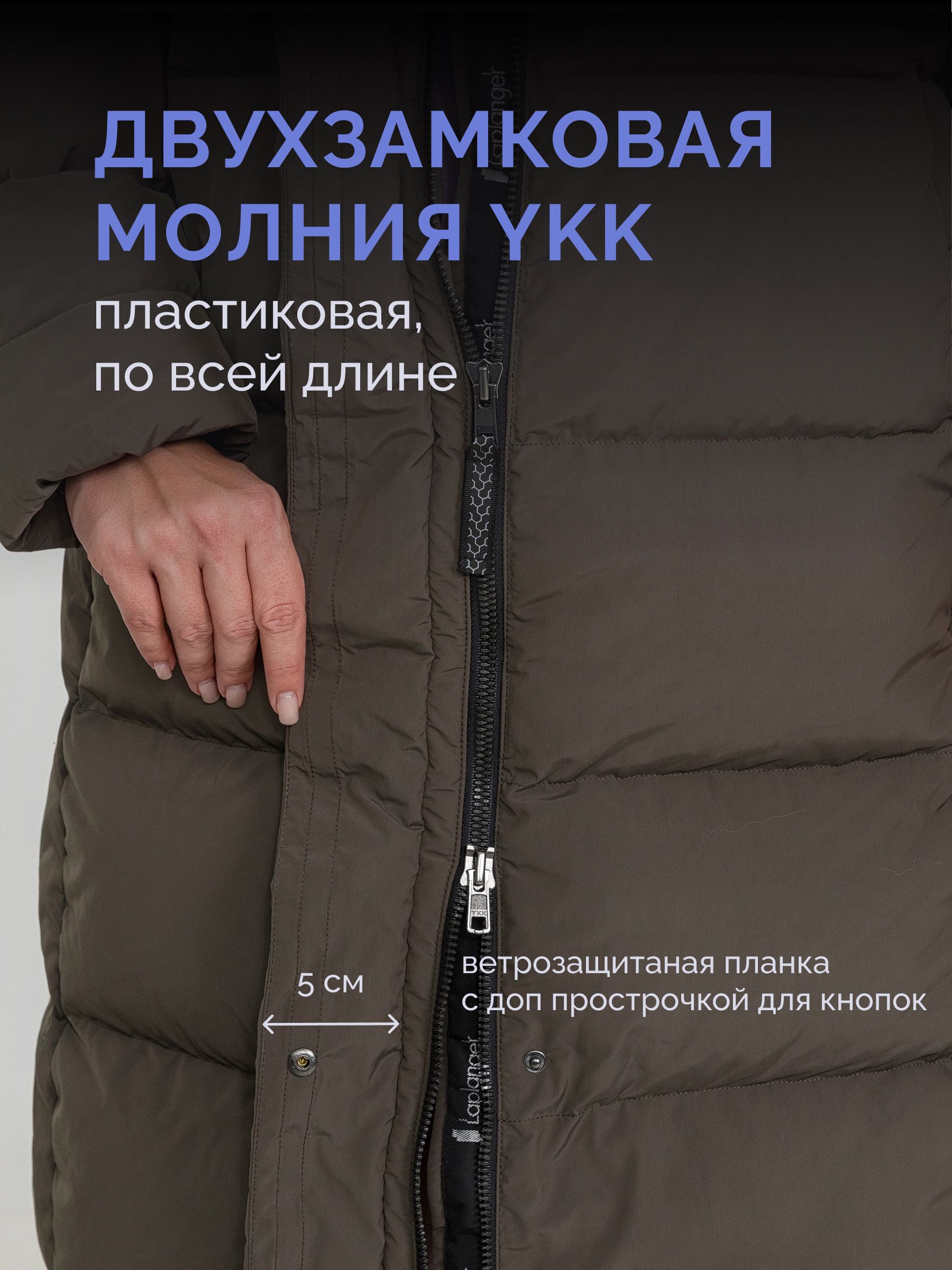 Laplanger AMANDA/04-оливковый - фото №10