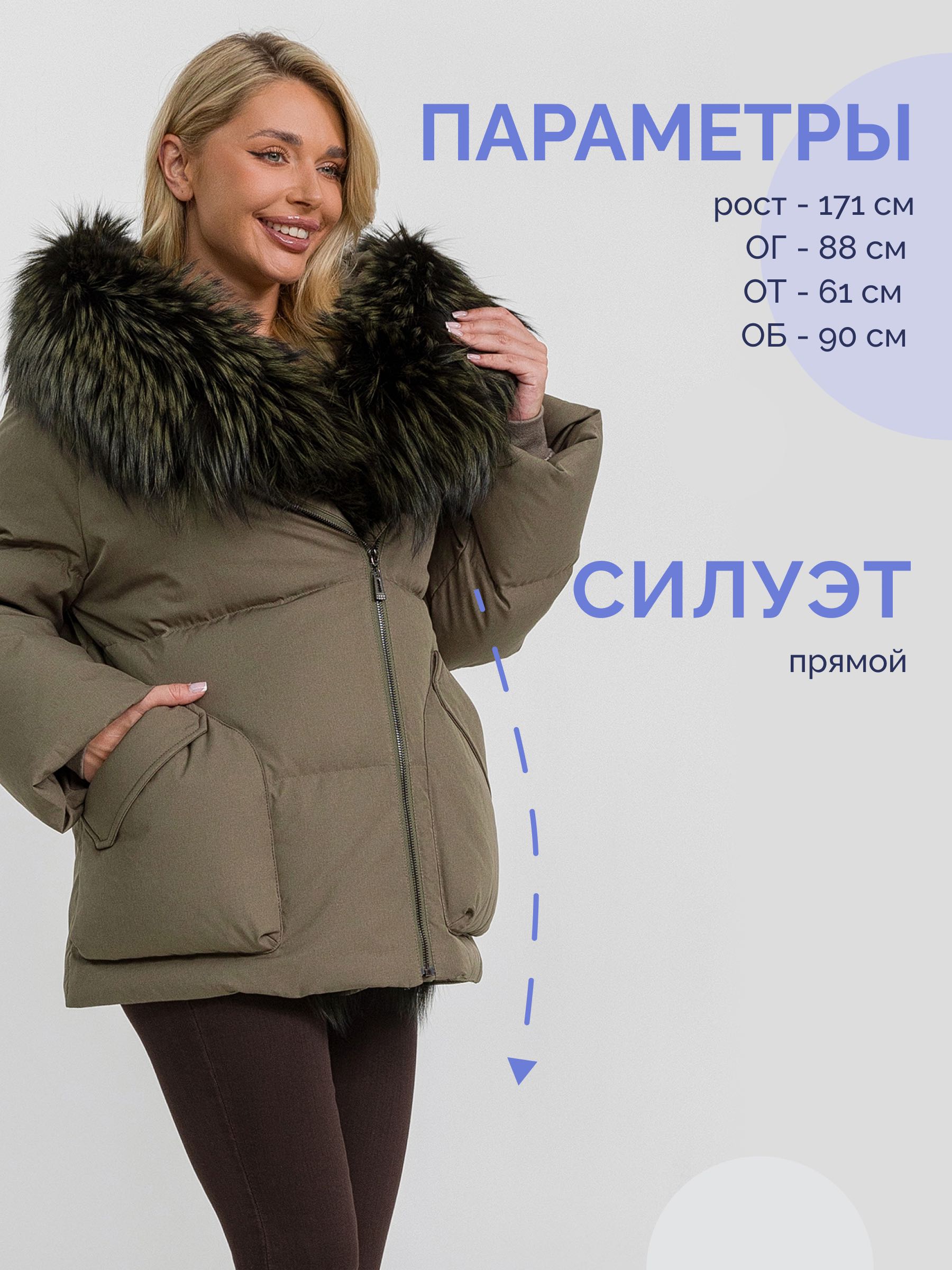  Garioldi C86023/12-оливковый - фото №2