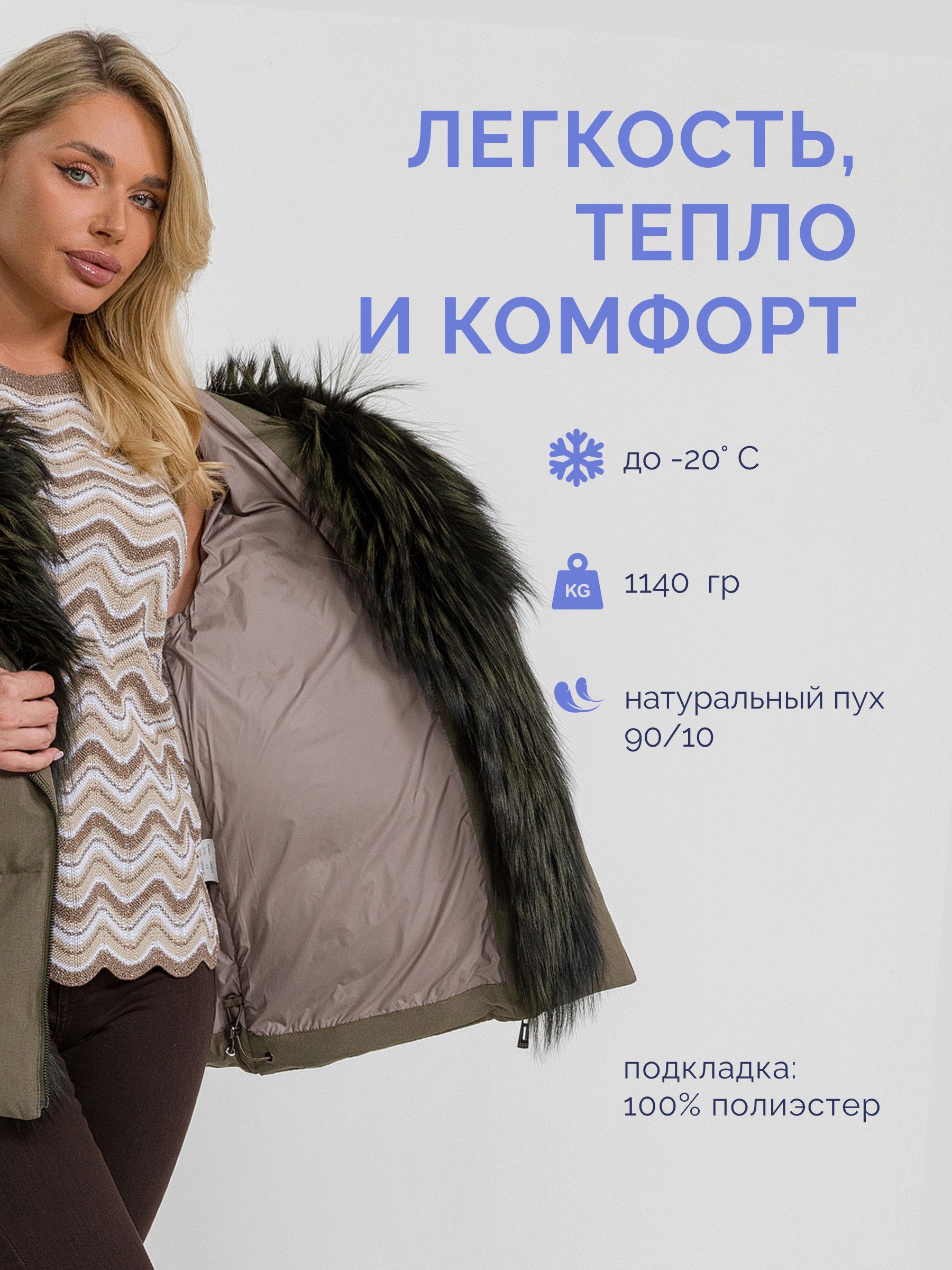  Garioldi C86023/12-оливковый - фото №12