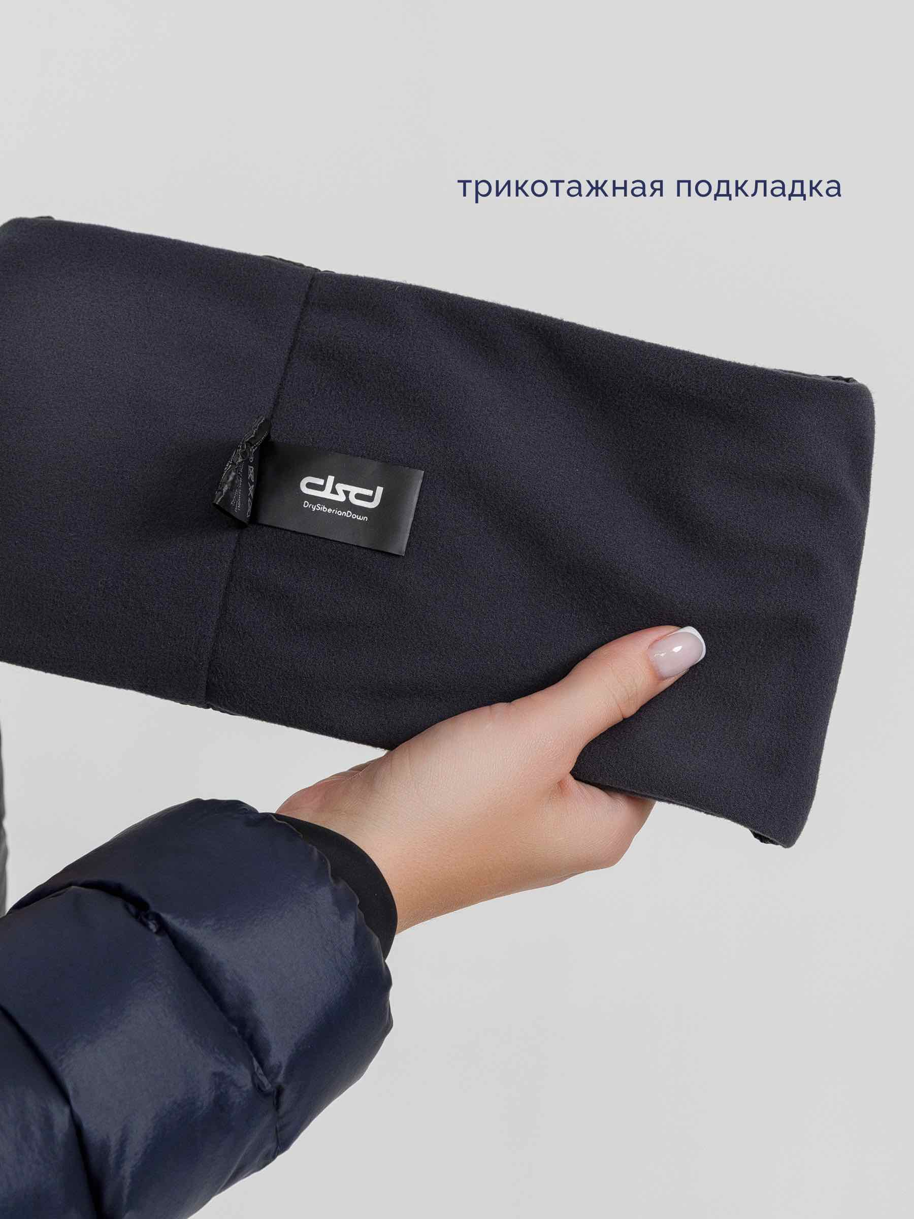  Bask D-TUBE_SCARF/03-черный - фото №3
