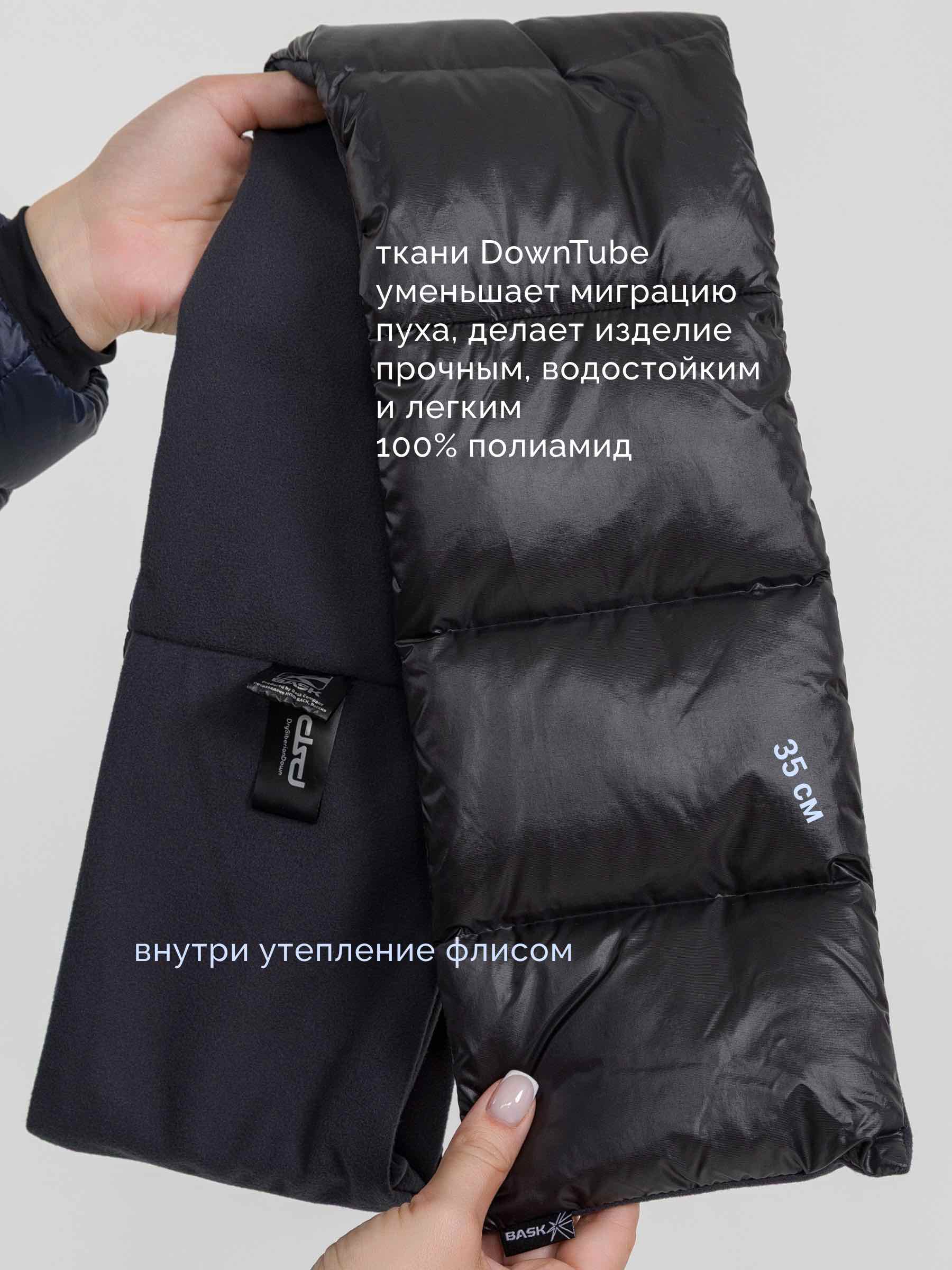  Bask D-TUBE_SCARF/03-черный - фото №4
