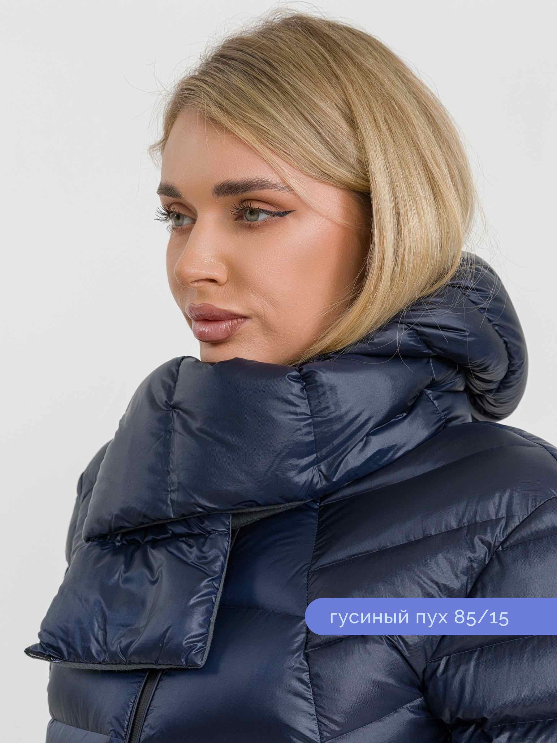  Bask D-TUBE_SCARF/03-темно-синий - фото №2