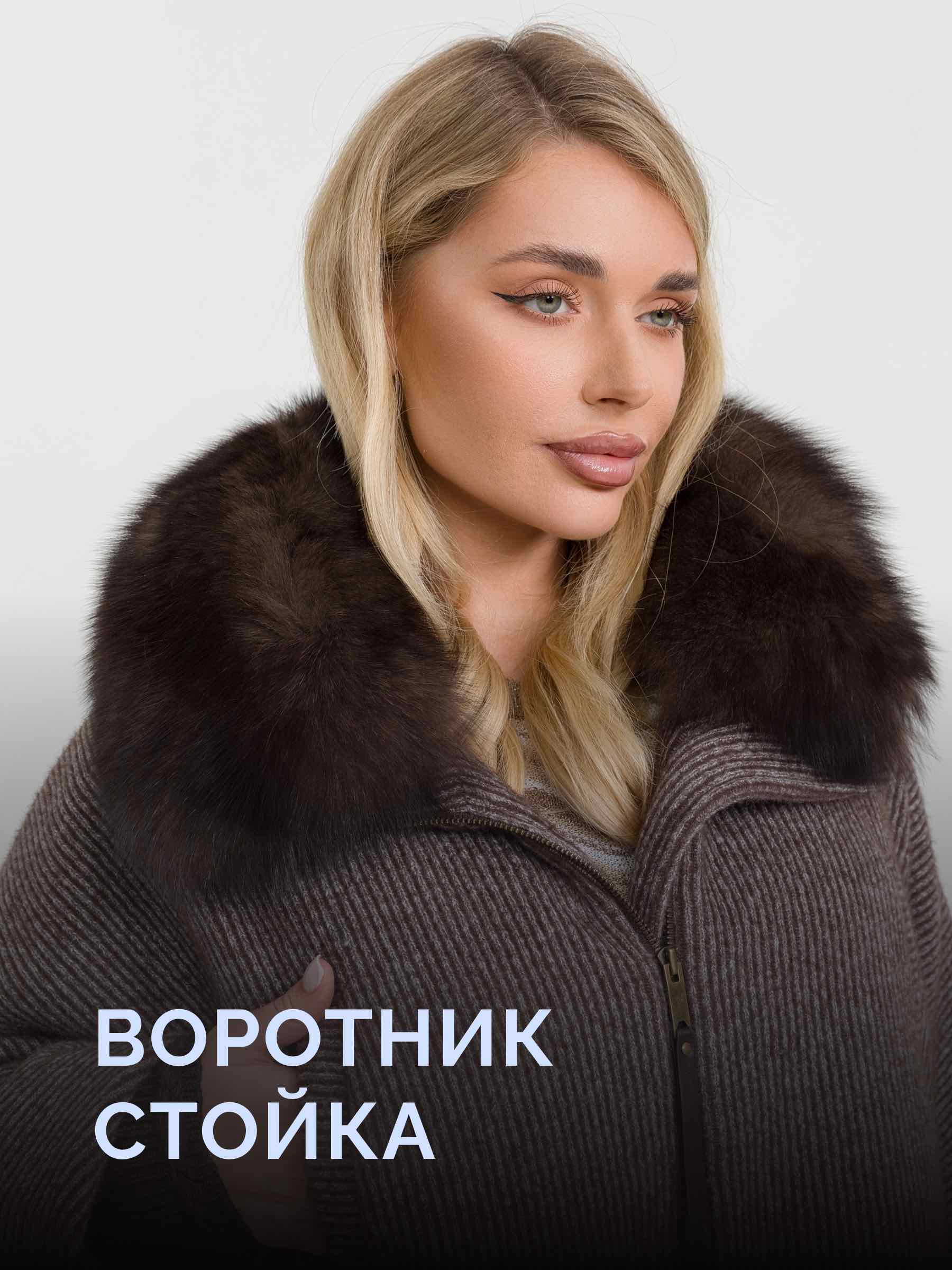  Receivil D6109/04-коричневый - фото №7