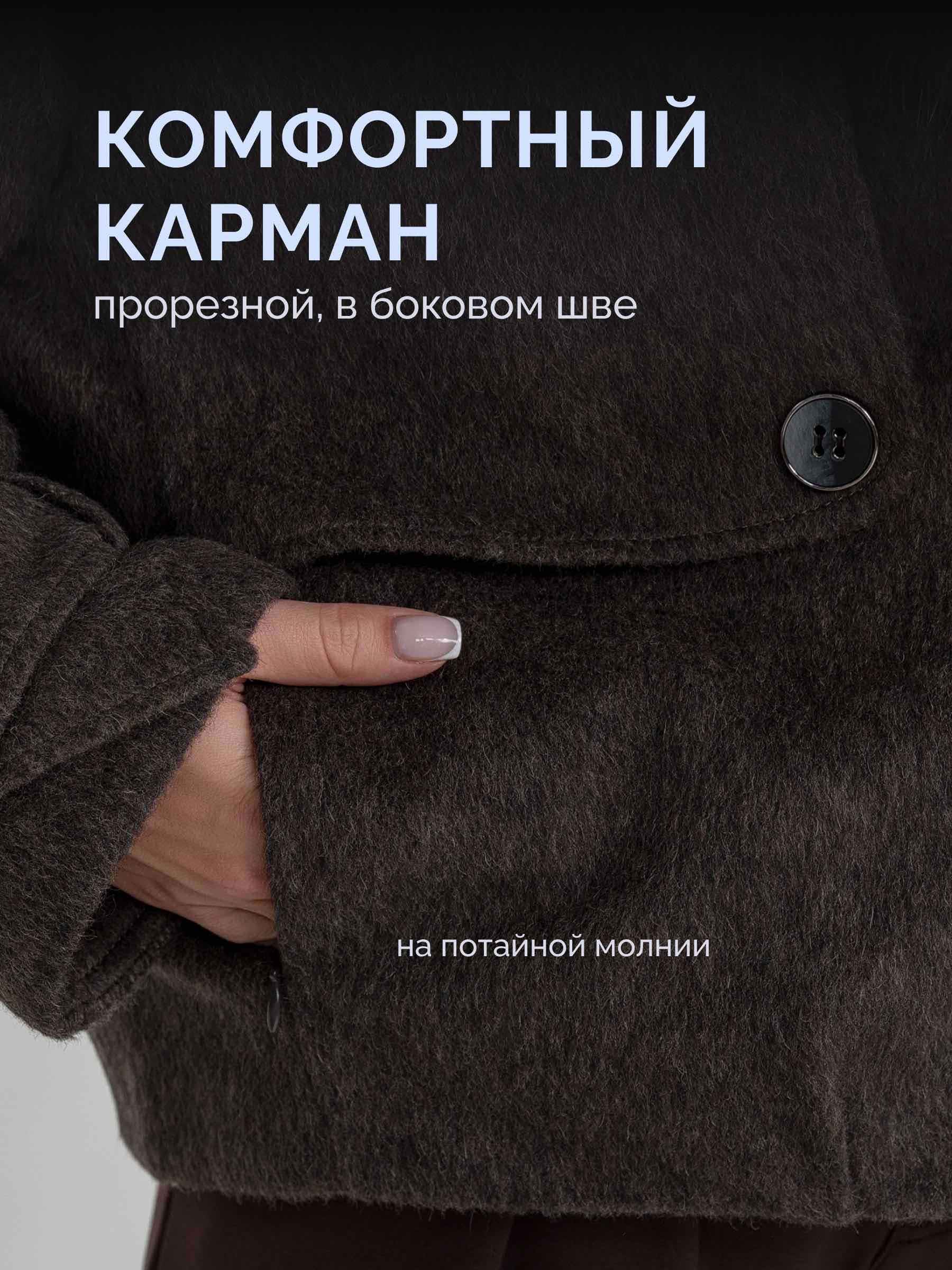  Receivil D6170/04-коричневый - фото №8