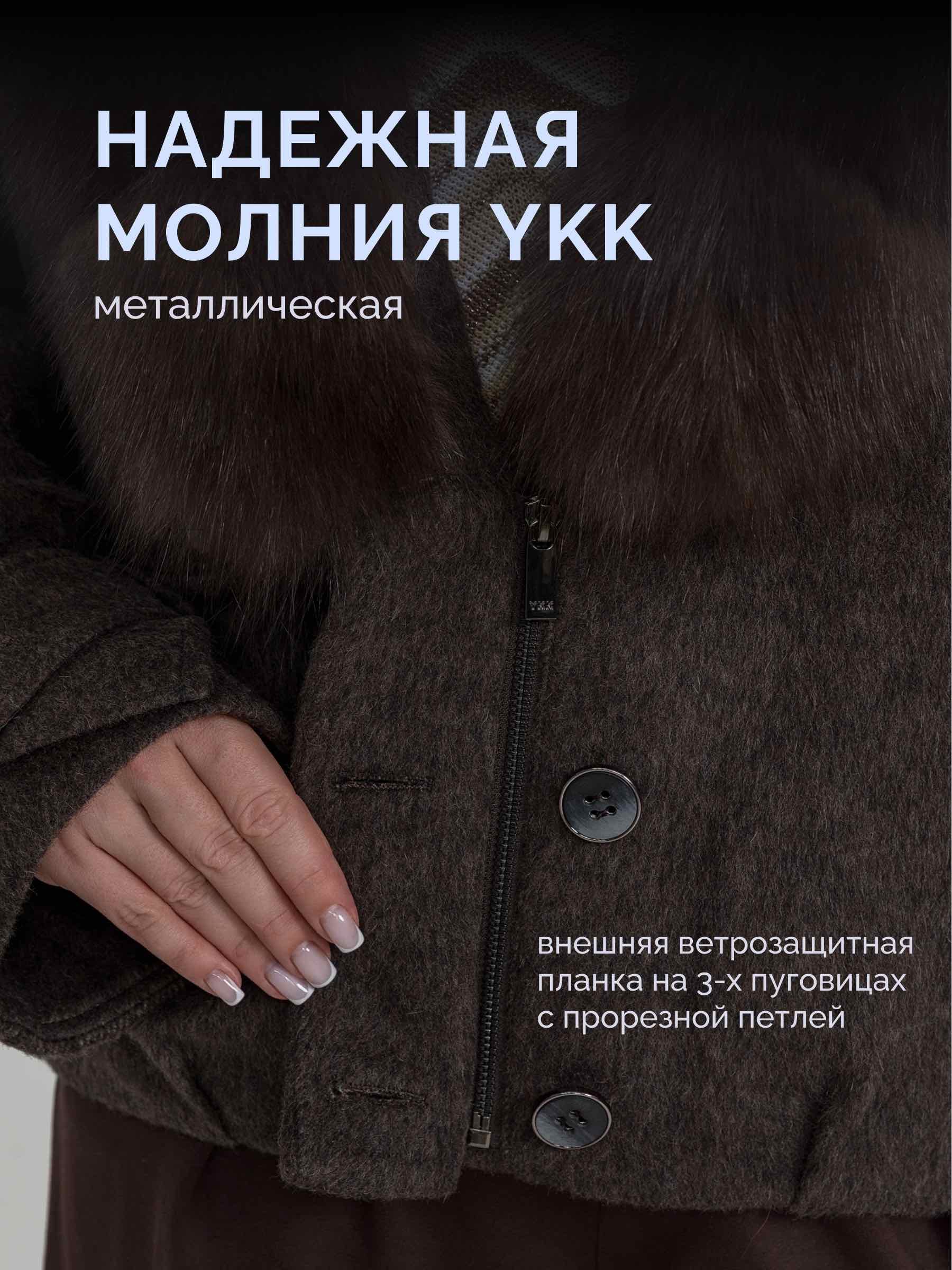  Receivil D6170/04-коричневый - фото №9