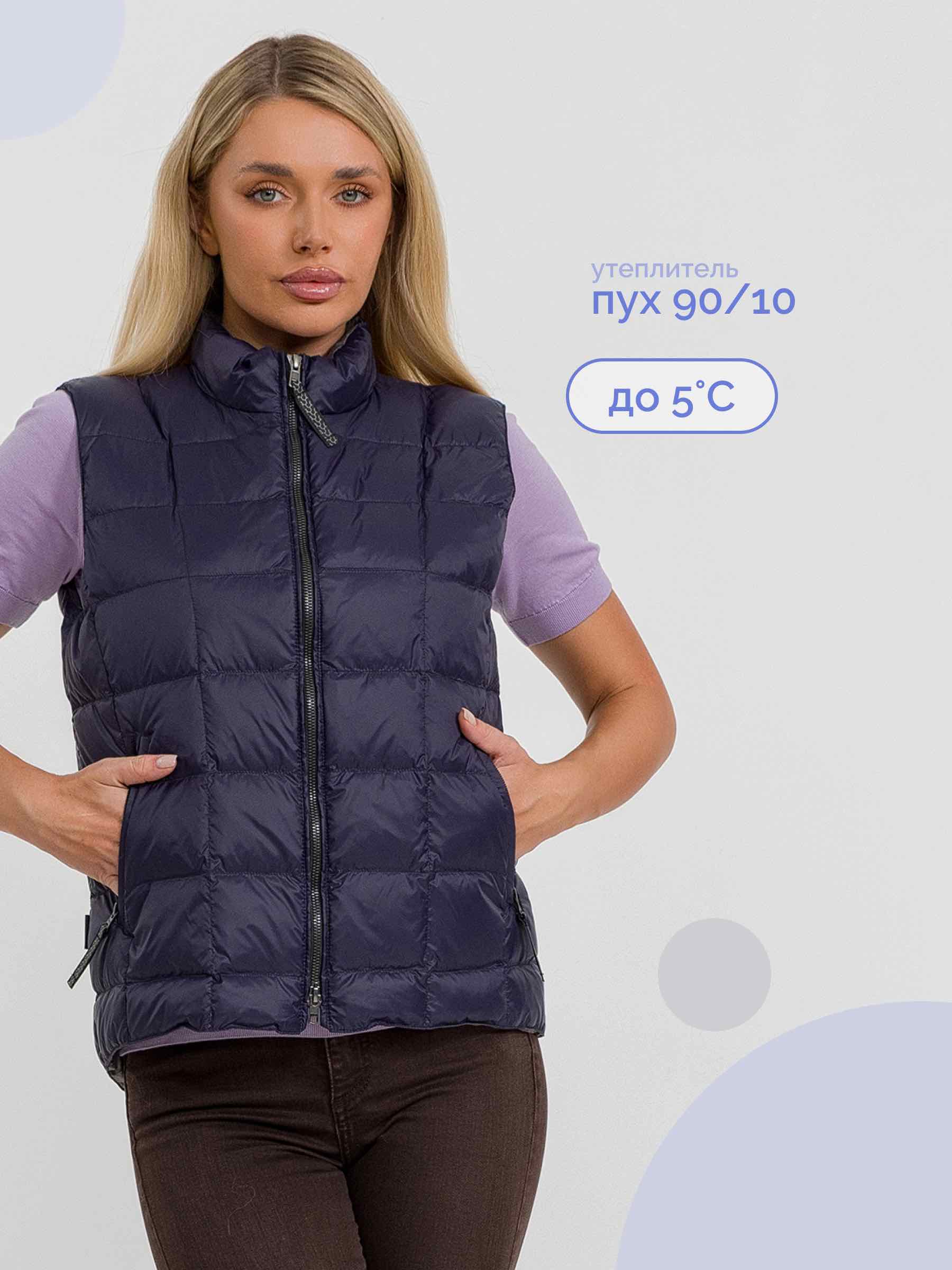  Laplanger KELLY/10-темно-синий - фото №1