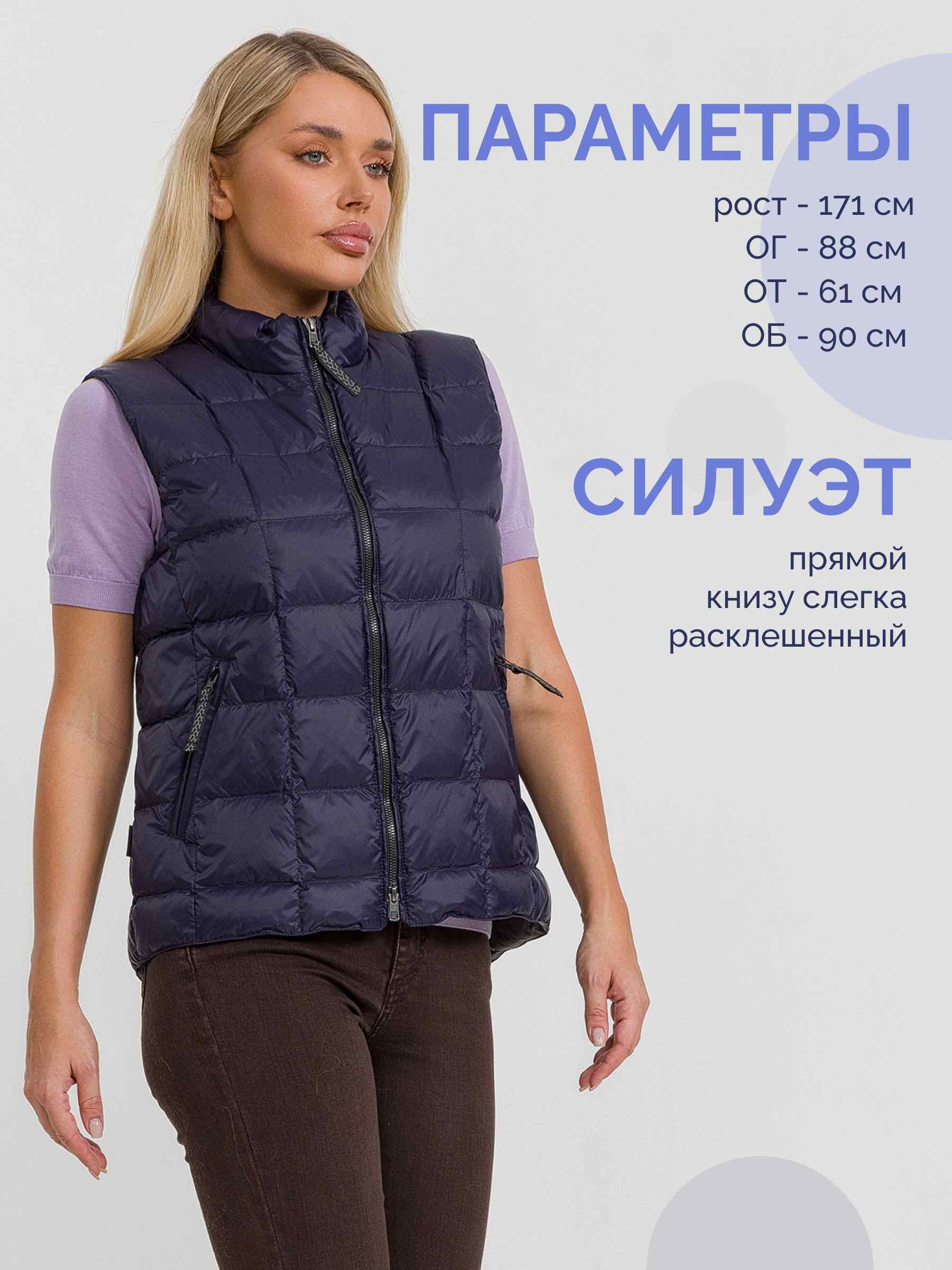  Laplanger KELLY/10-темно-синий - фото №2