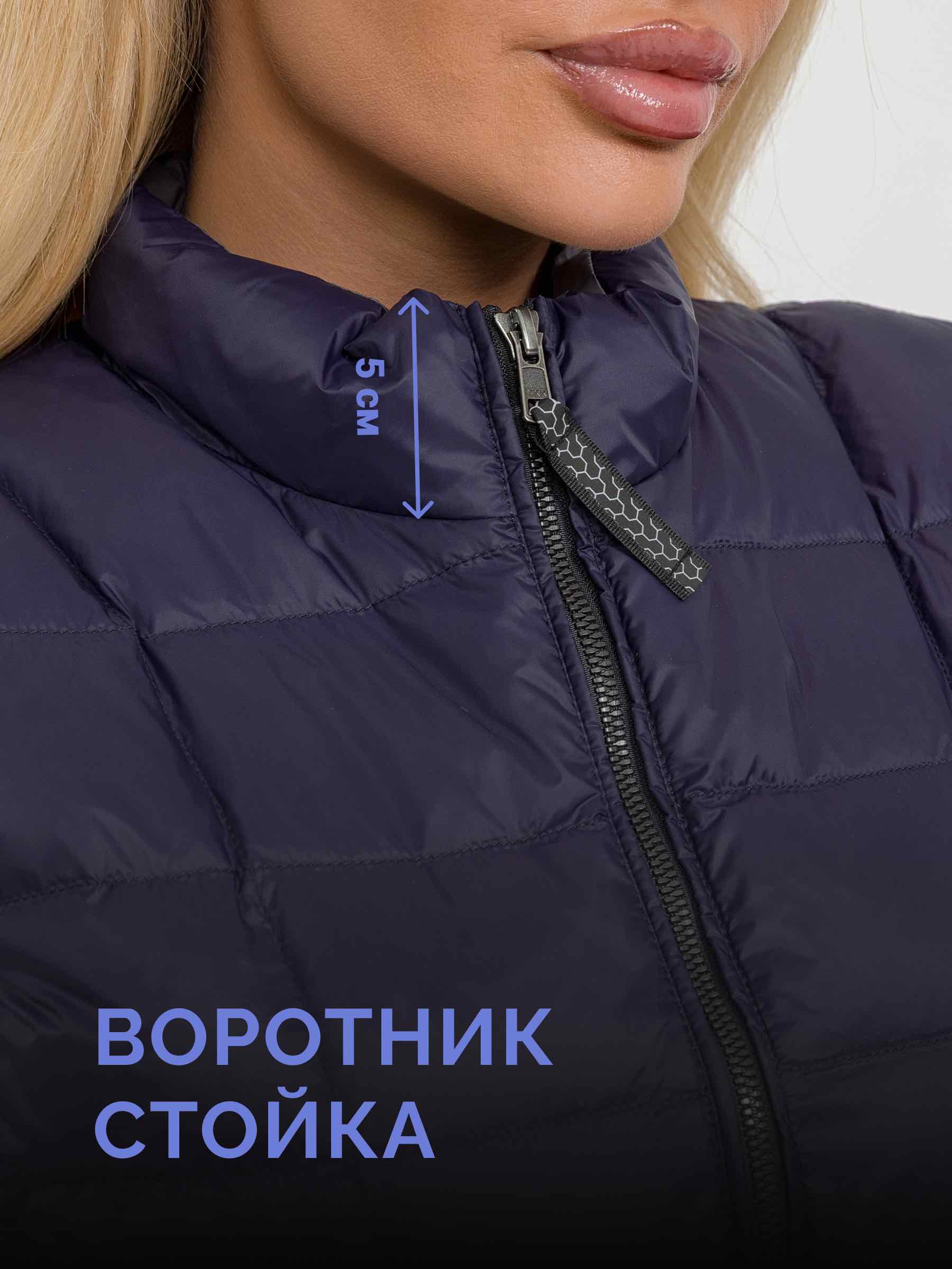  Laplanger KELLY/10-темно-синий - фото №5