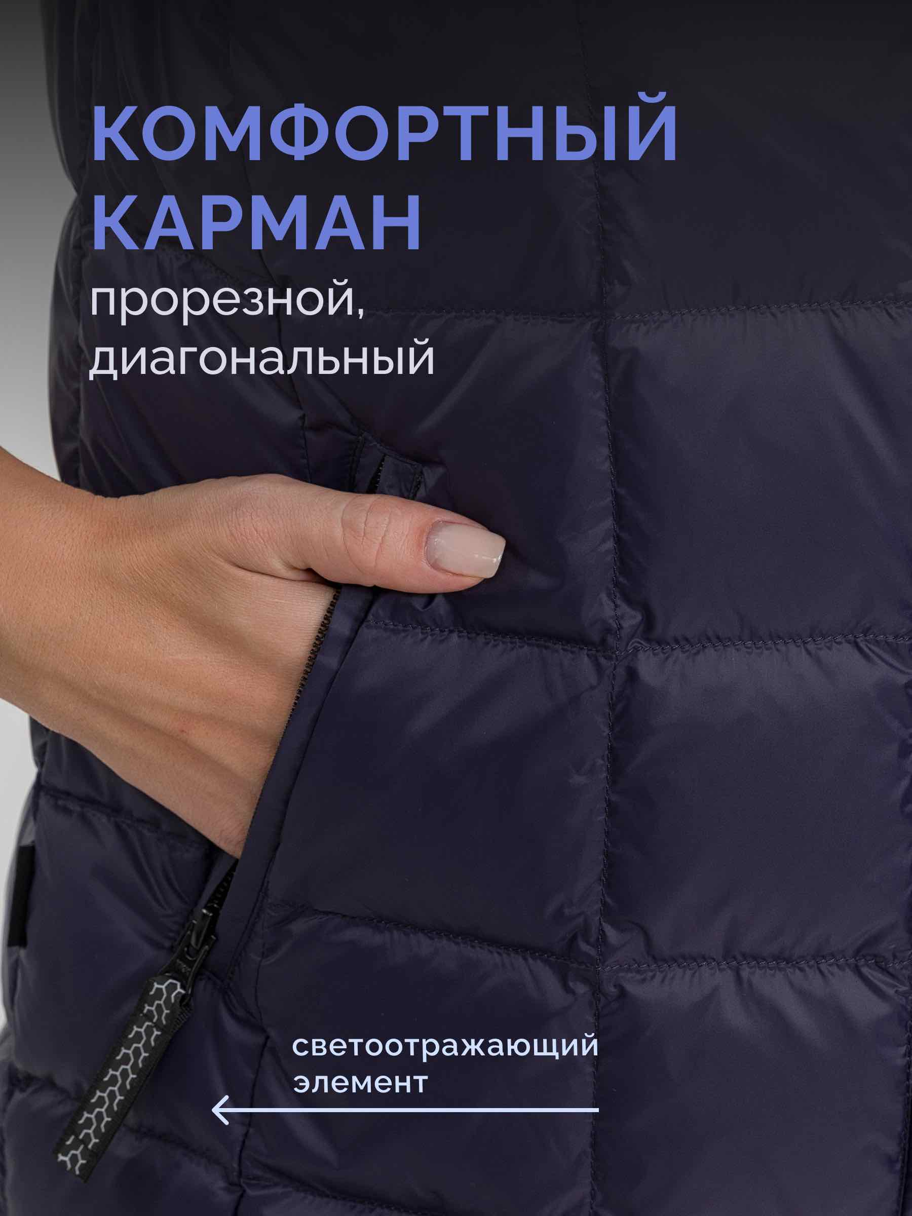  Laplanger KELLY/10-темно-синий - фото №6