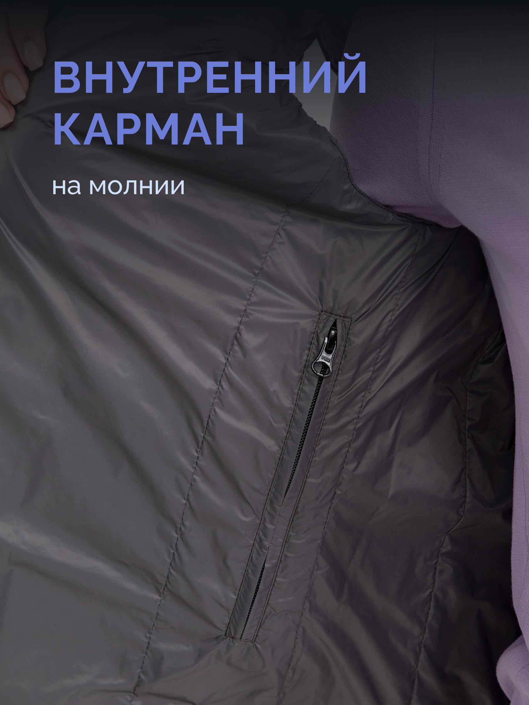  Laplanger KELLY/10-темно-синий - фото №8