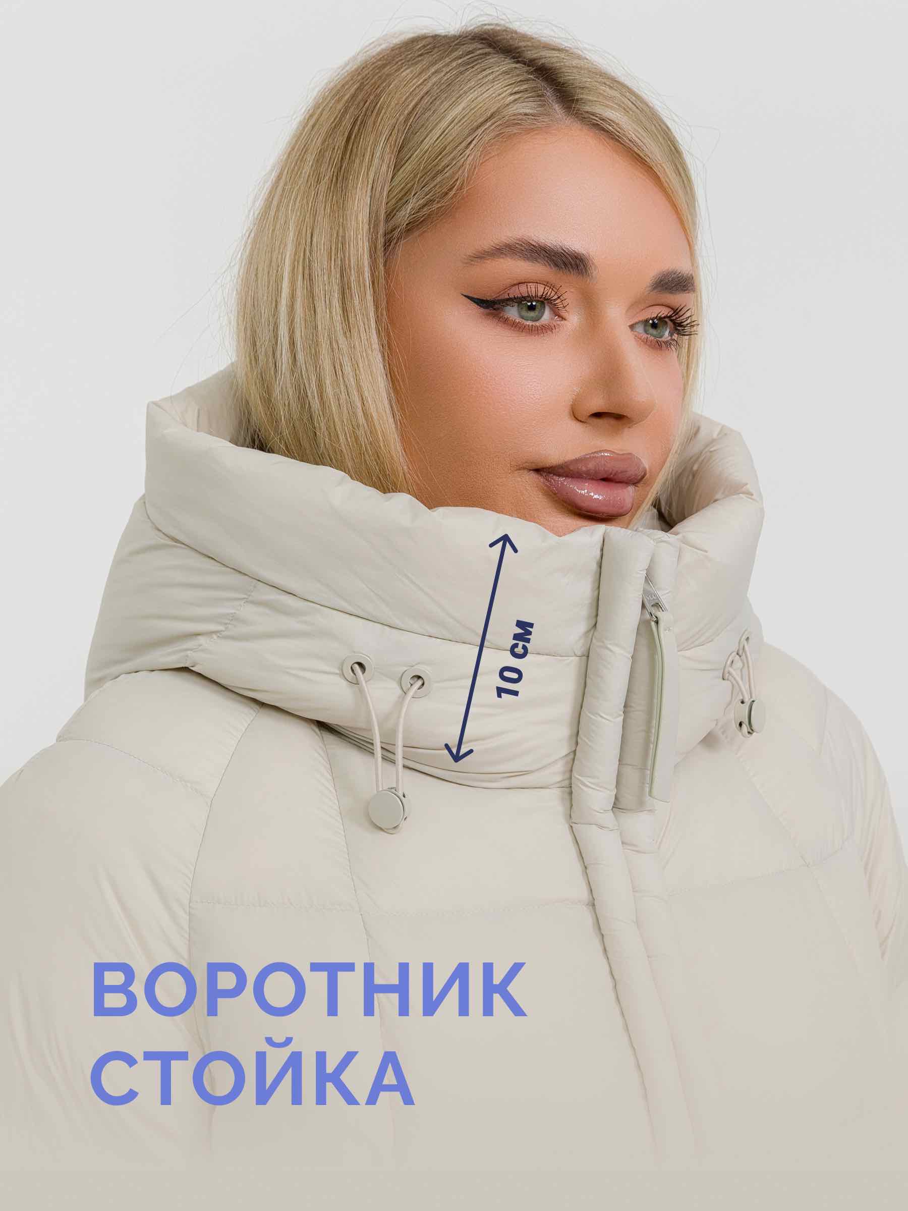  OLMR MR813/05-молочный - фото №6