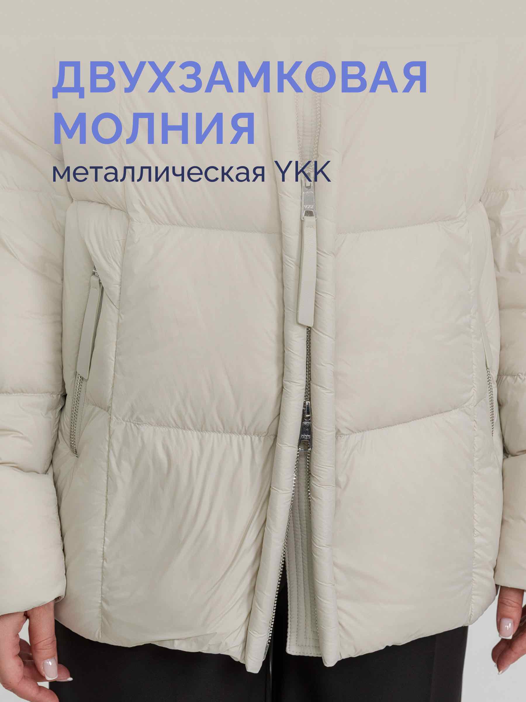  OLMR MR813/05-молочный - фото №9