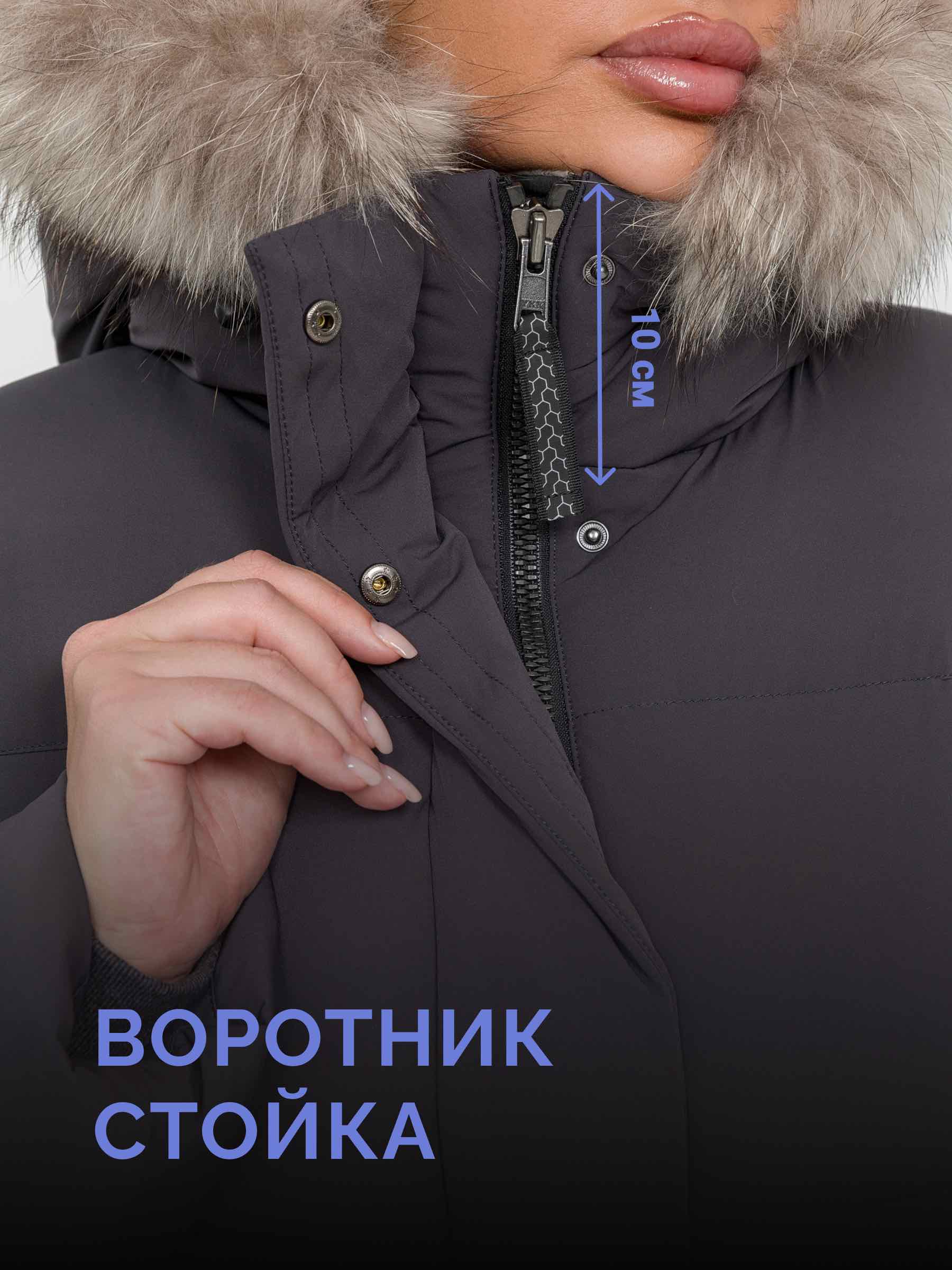  Laplanger RUKKA/07-графит - фото №6