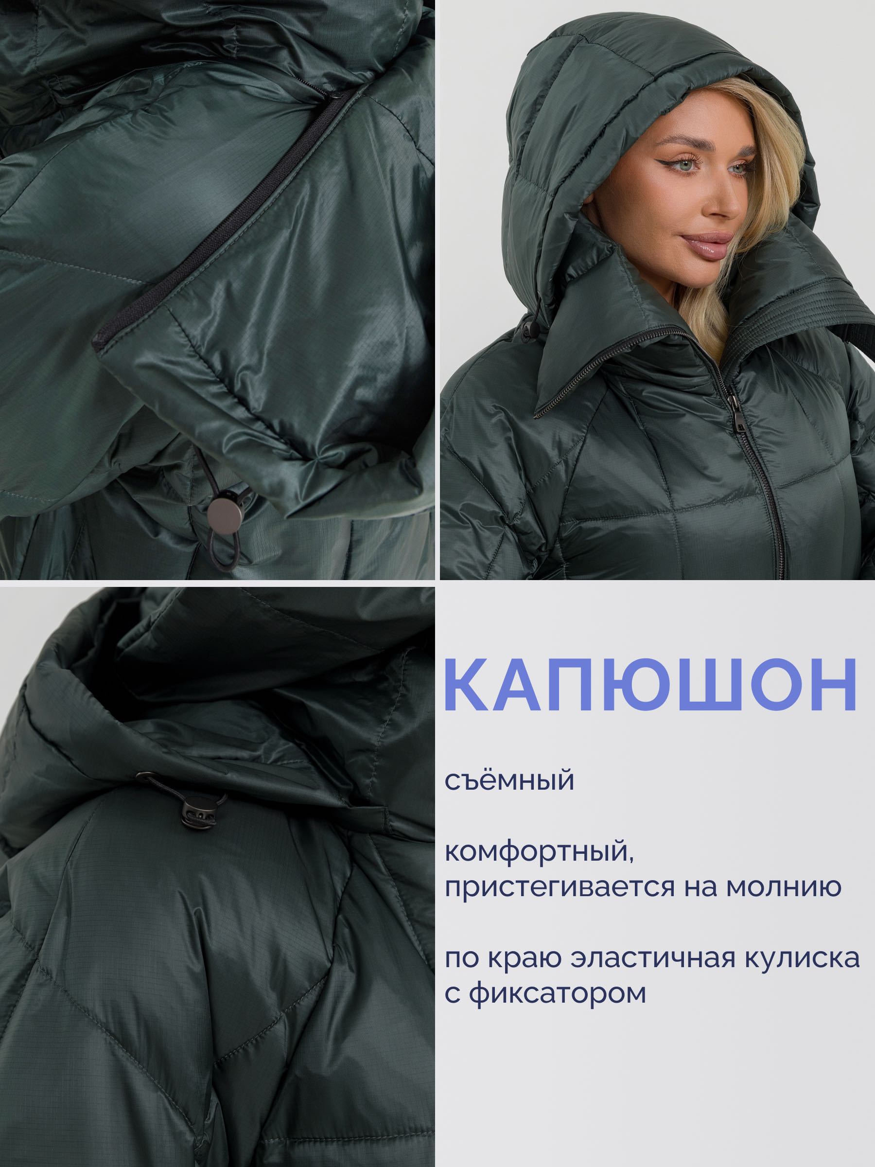  Garioldi SN679/26-изумрудный - фото №6