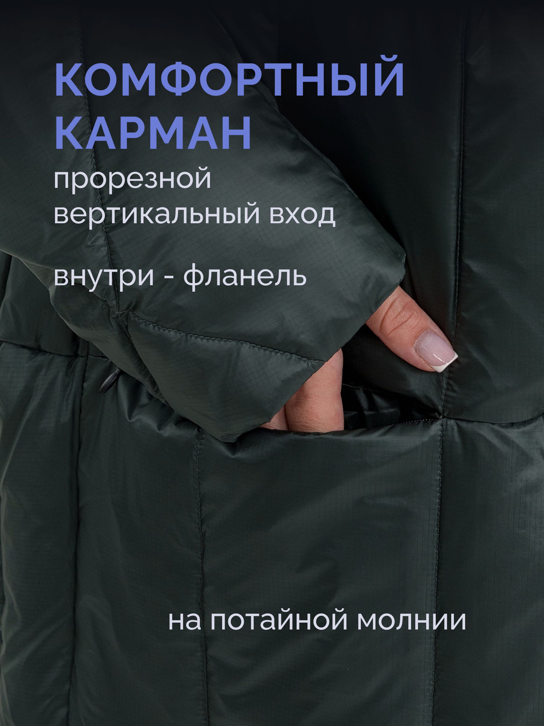  Garioldi SN679/26-изумрудный - фото №8