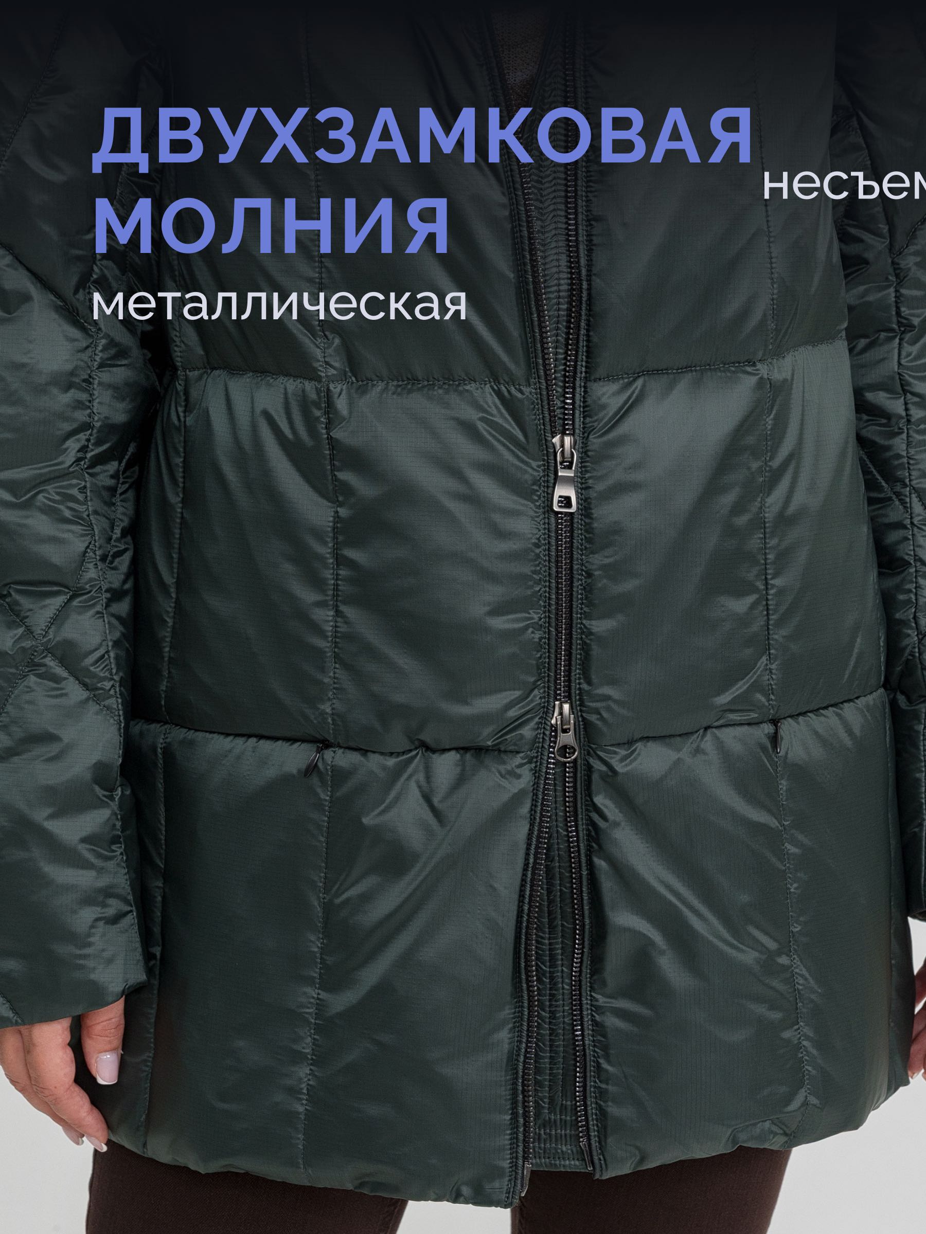  Garioldi SN679/26-изумрудный - фото №9