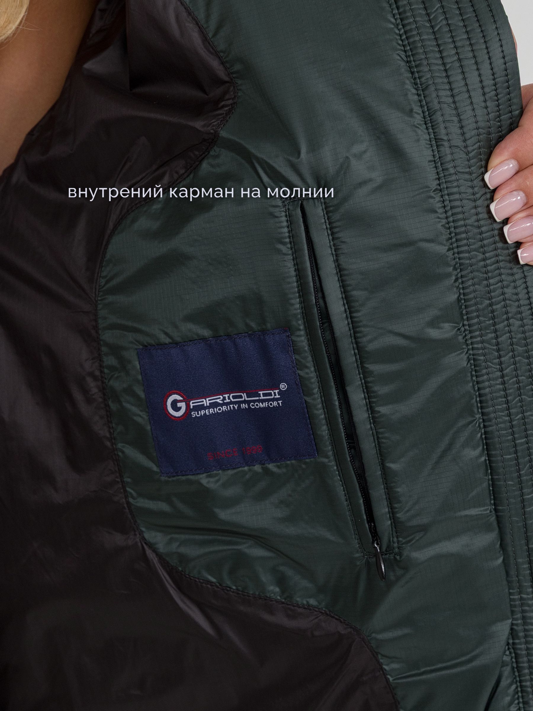  Garioldi SN679/26-изумрудный - фото №10