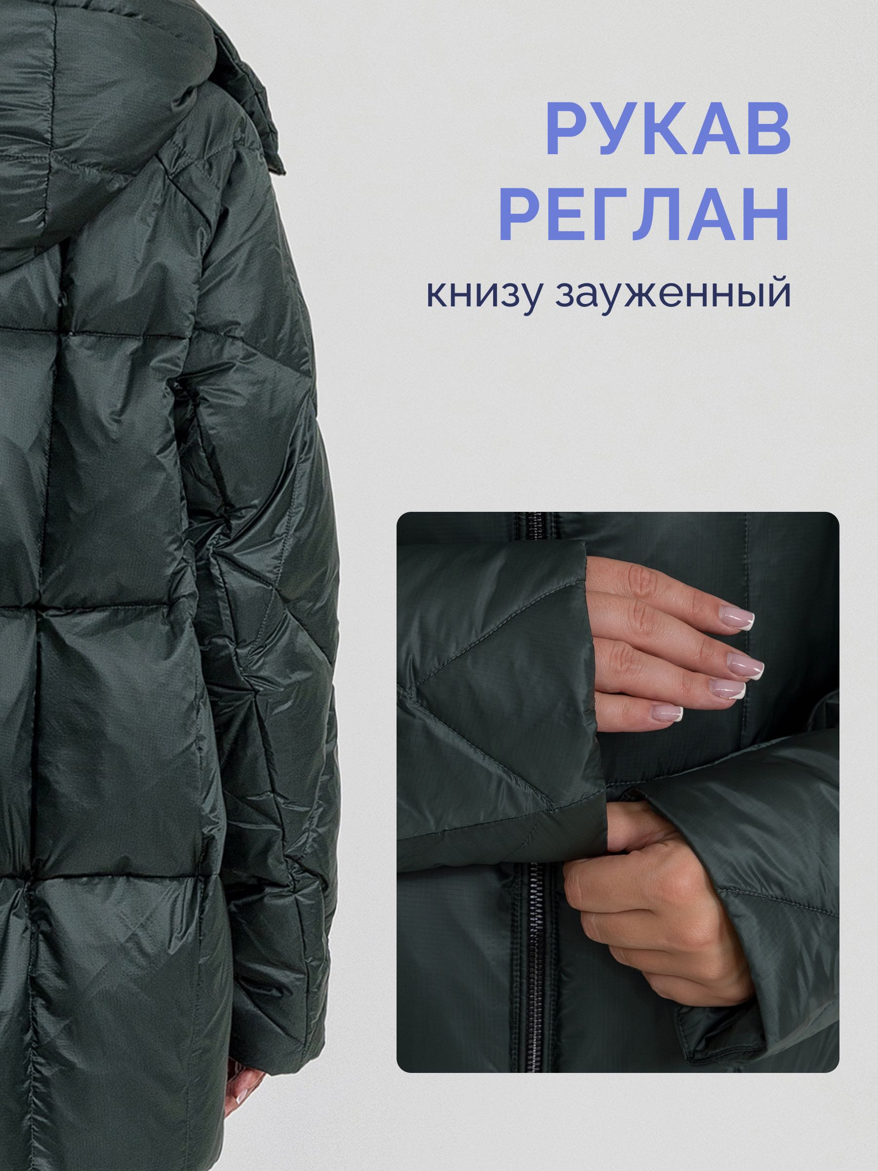  Garioldi SN679/26-изумрудный - фото №11