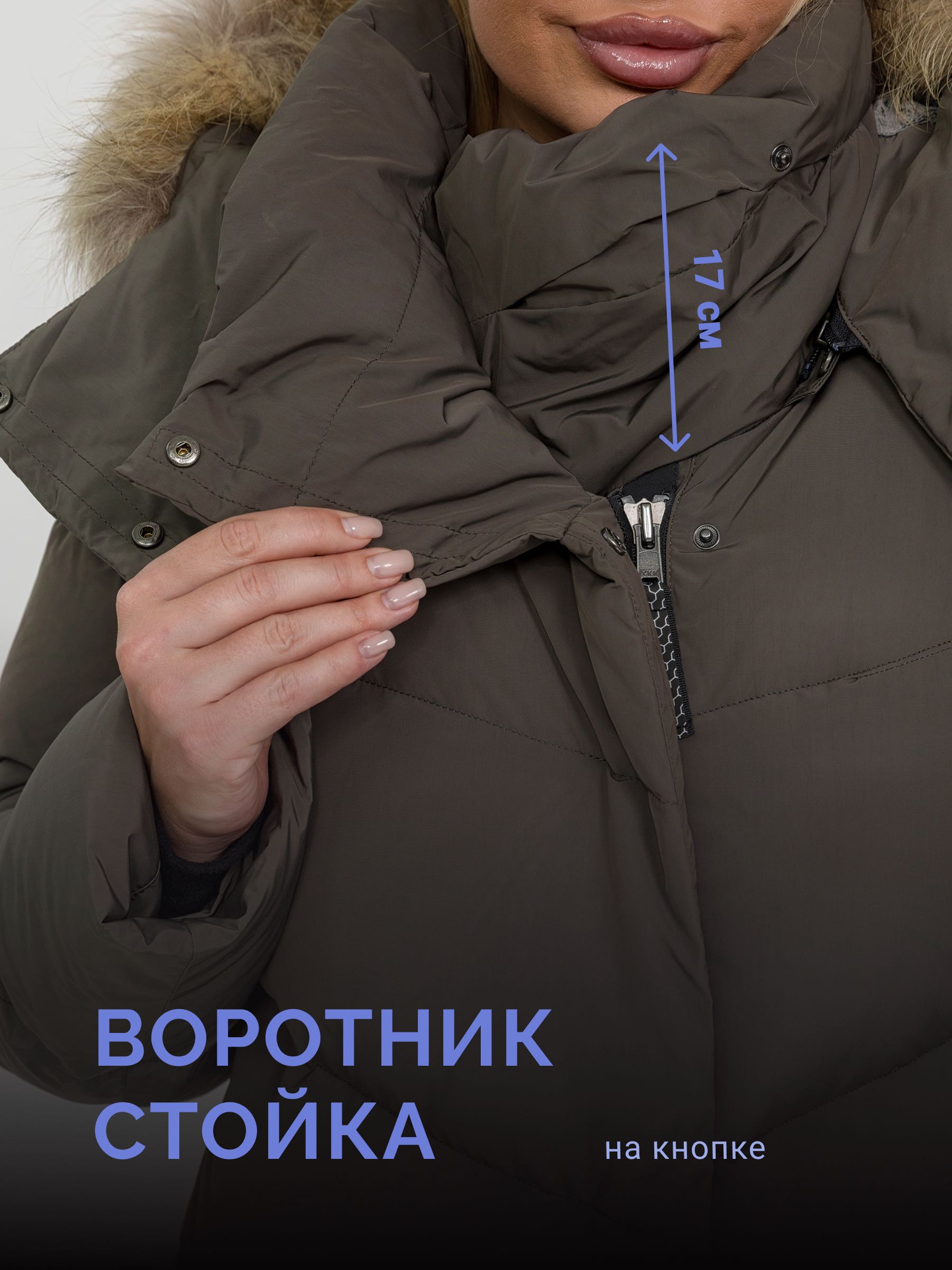  Laplanger SUOMI/09-оливковый - фото №7