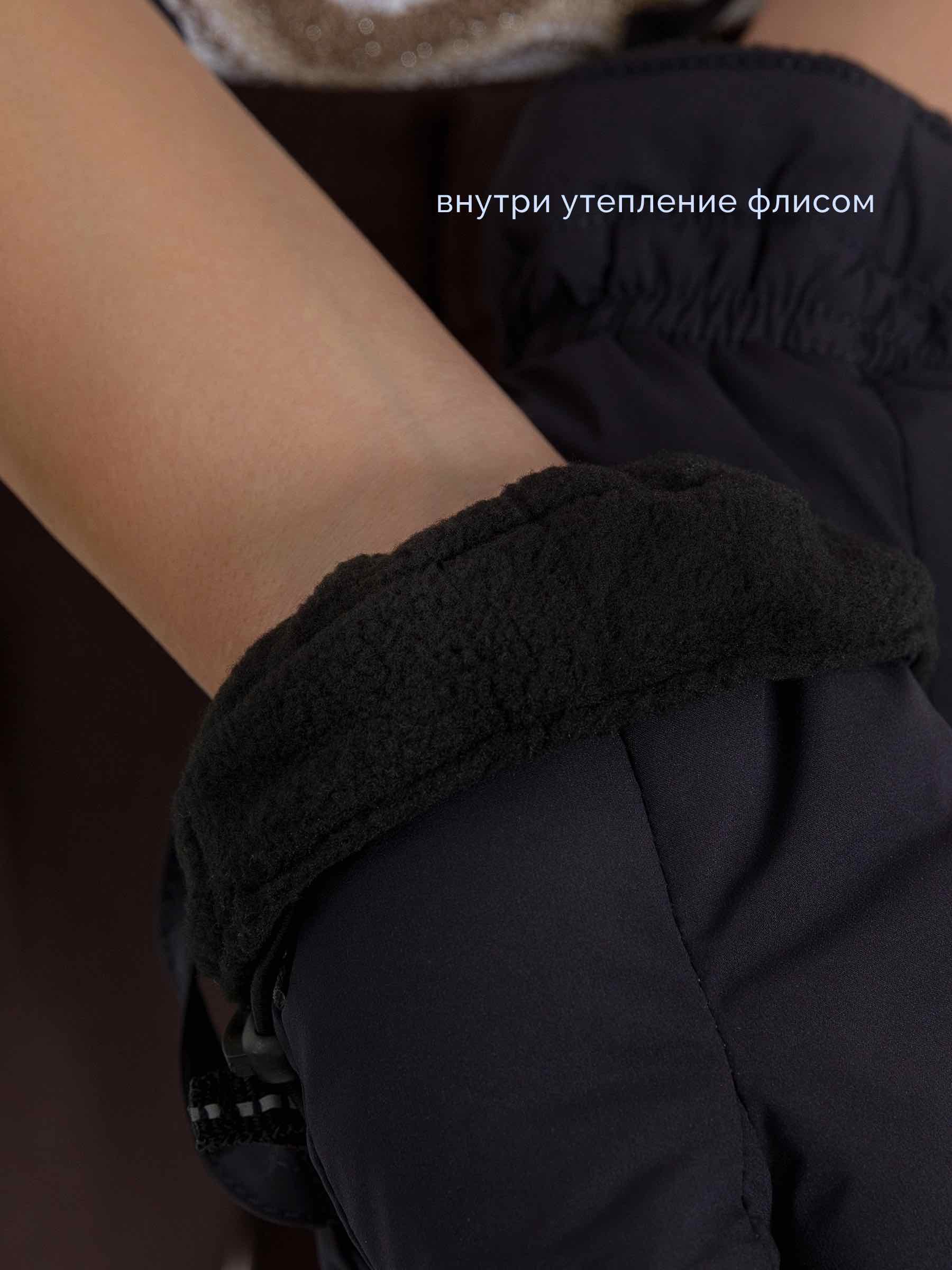  Laplanger TERRY/01-черный - фото №3