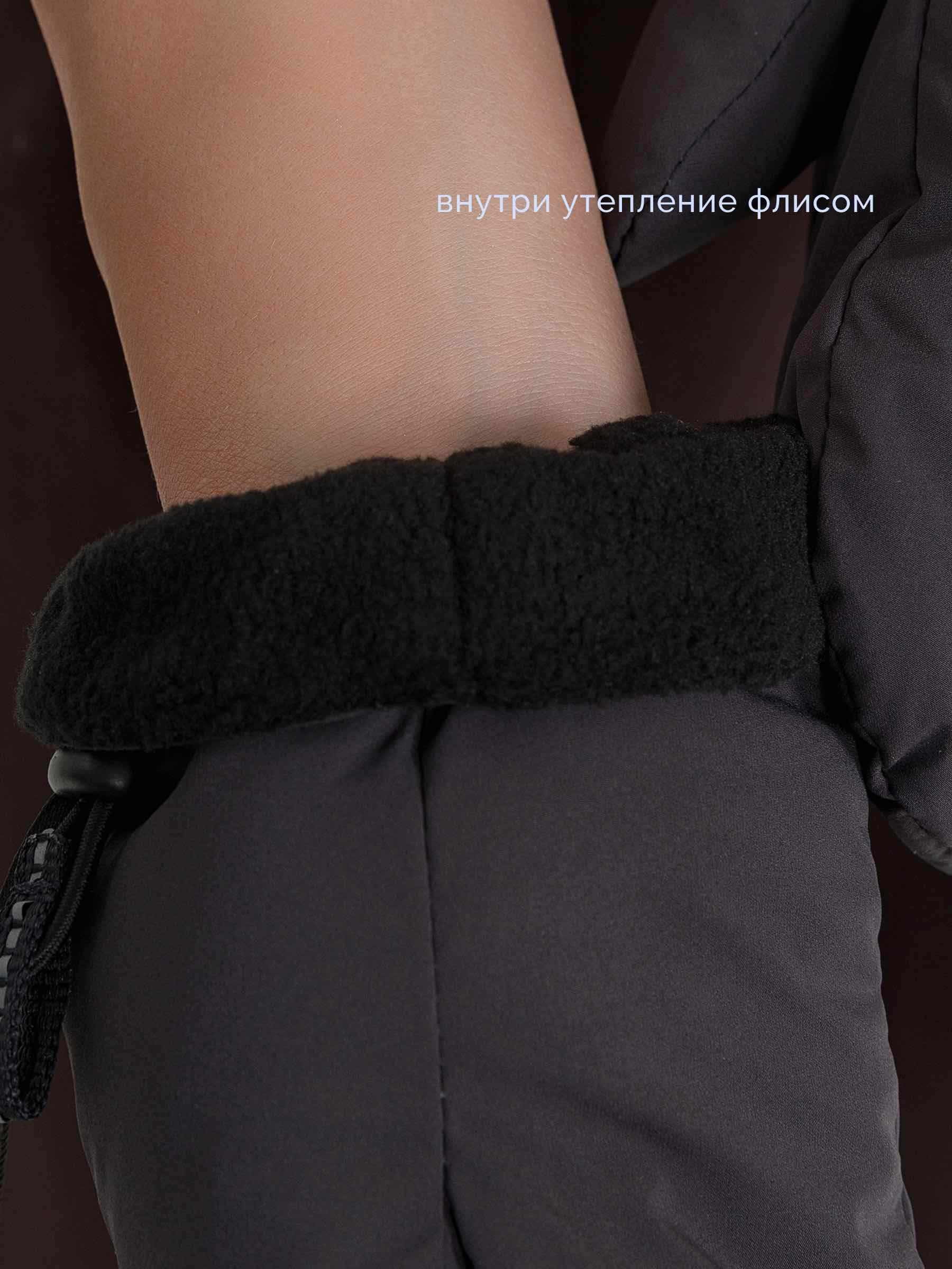  Laplanger TERRY/01-графит - фото №3